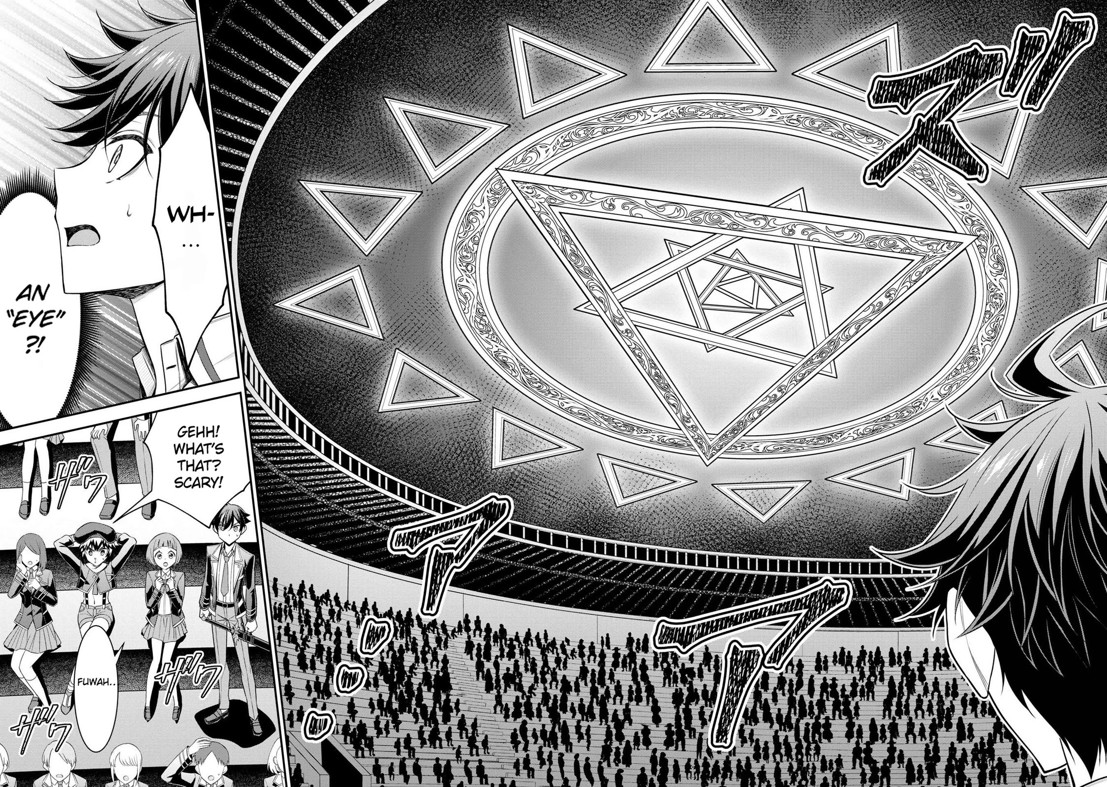 Did You Think You Could Run After Reincarnating, Nii-san? Chapter 18 page 11 - Chapter 18: The King's Eye