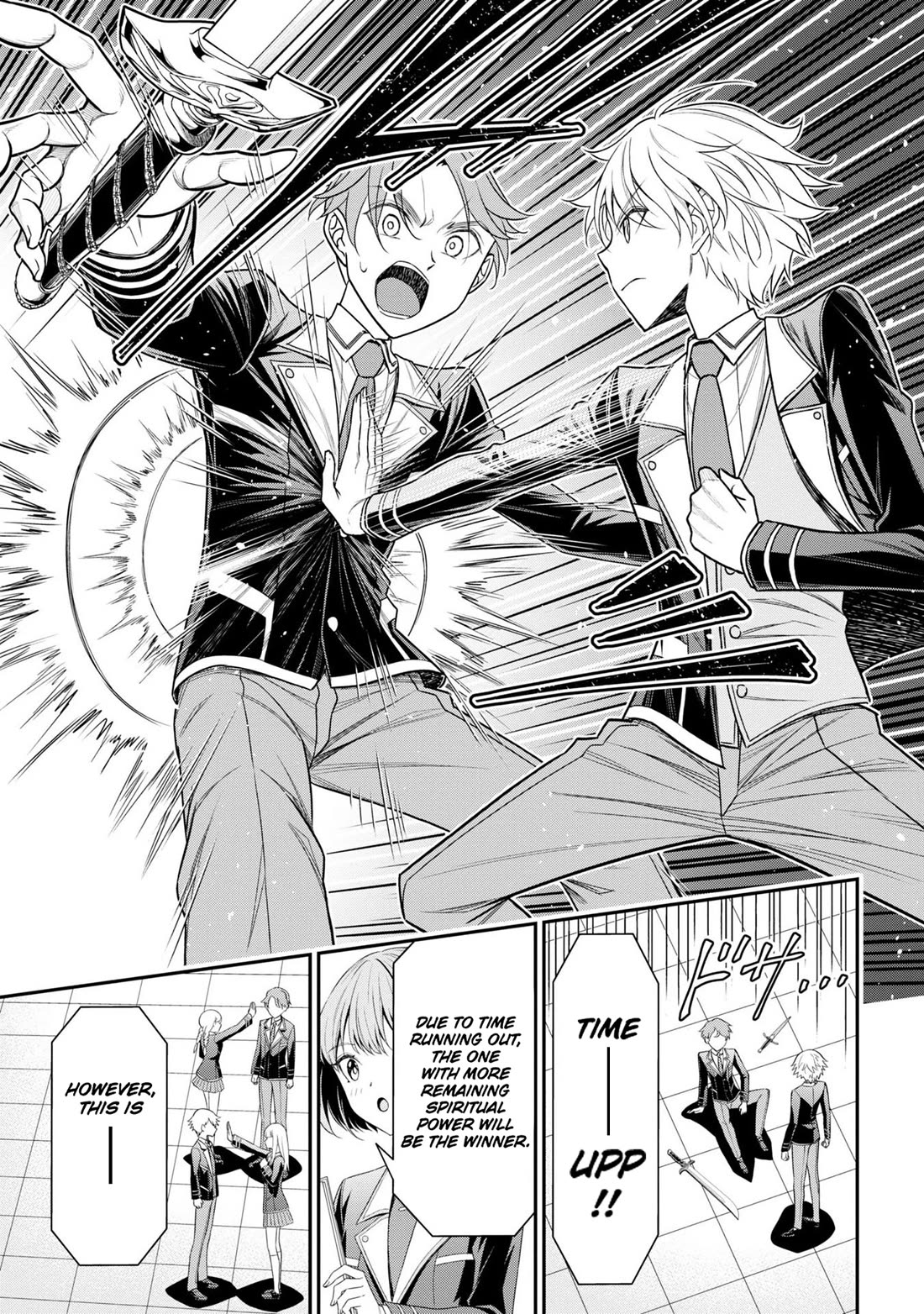 Did You Think You Could Run After Reincarnating, Nii-san? Chapter 18 page 15 - Chapter 18: The King's Eye