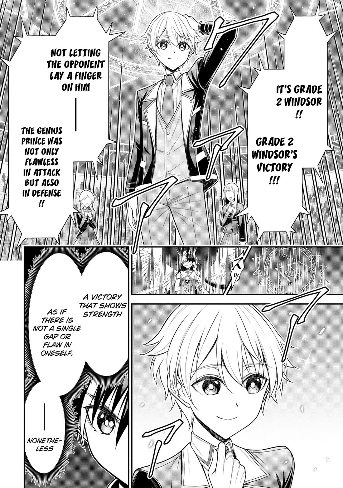 Did You Think You Could Run After Reincarnating, Nii-san? Chapter 18 page 16 - Chapter 18: The King's Eye