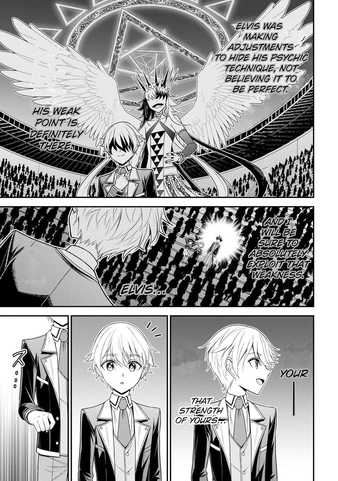 Did You Think You Could Run After Reincarnating, Nii-san? Chapter 18 page 17 - Chapter 18: The King's Eye
