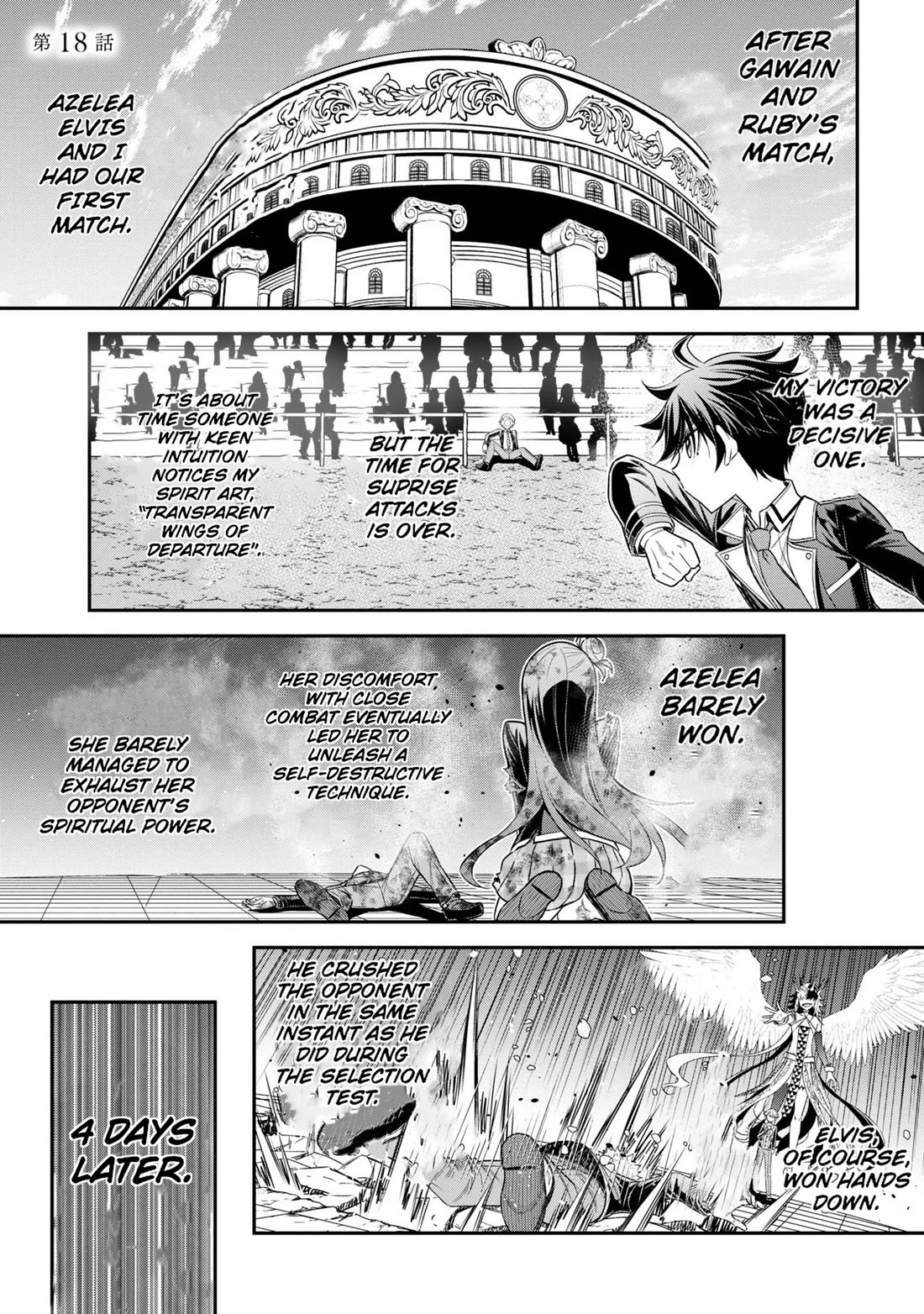 Did You Think You Could Run After Reincarnating, Nii-san? Chapter 18 page 2 - Chapter 18: The King's Eye