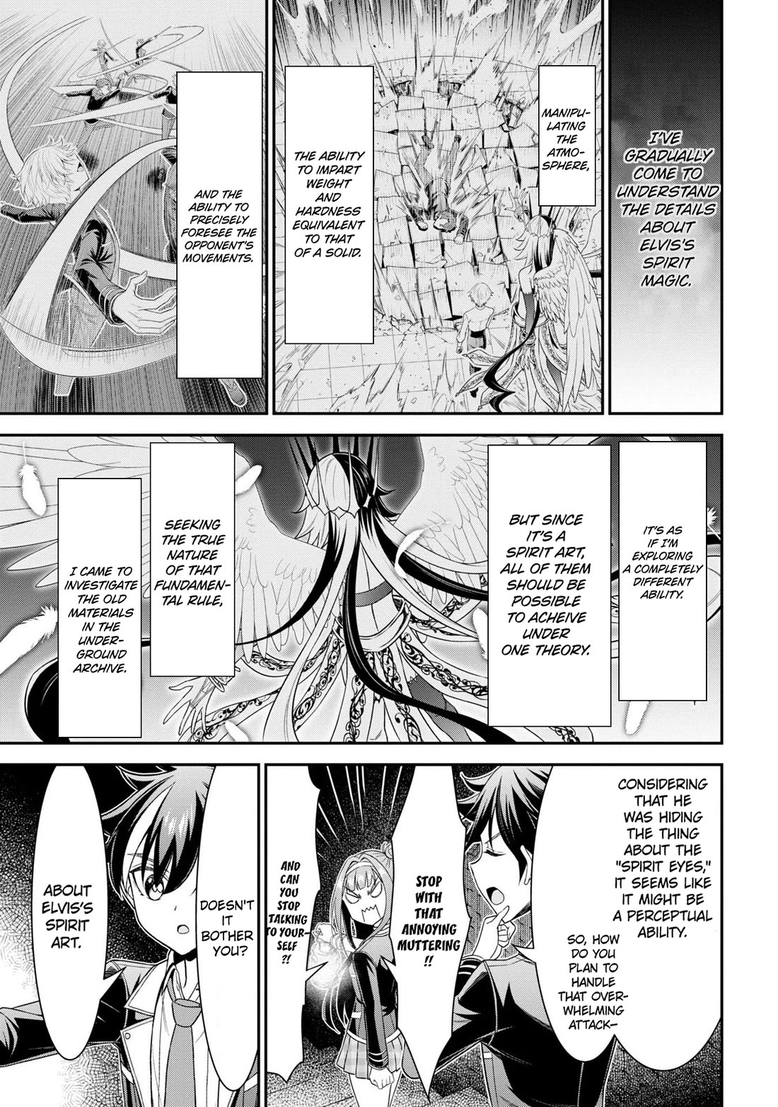 Did You Think You Could Run After Reincarnating, Nii-san? Chapter 18 page 23 - Chapter 18: The King's Eye