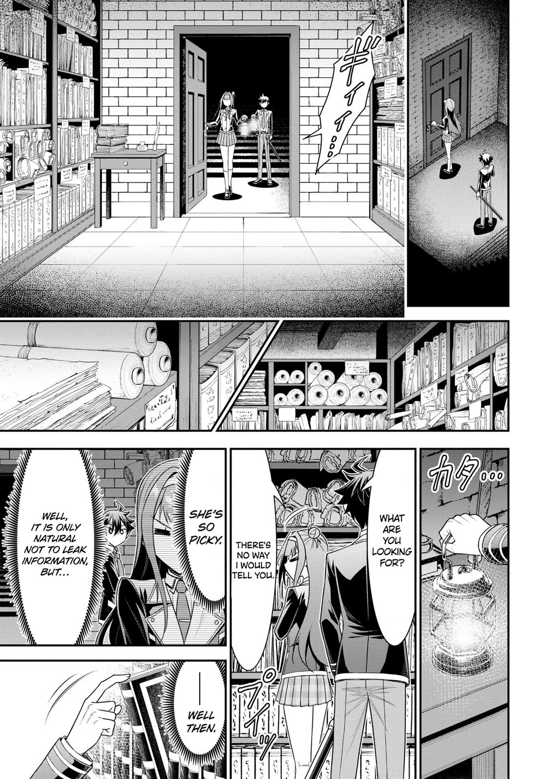 Did You Think You Could Run After Reincarnating, Nii-san? Chapter 18 page 25 - Chapter 18: The King's Eye