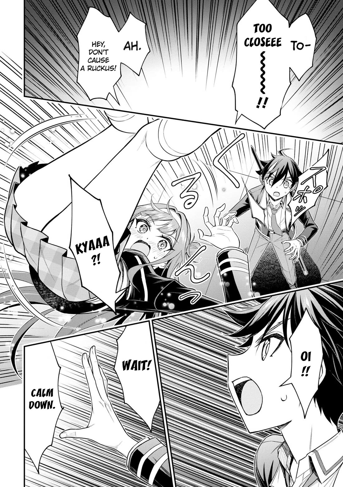 Did You Think You Could Run After Reincarnating, Nii-san? Chapter 18 page 28 - Chapter 18: The King's Eye