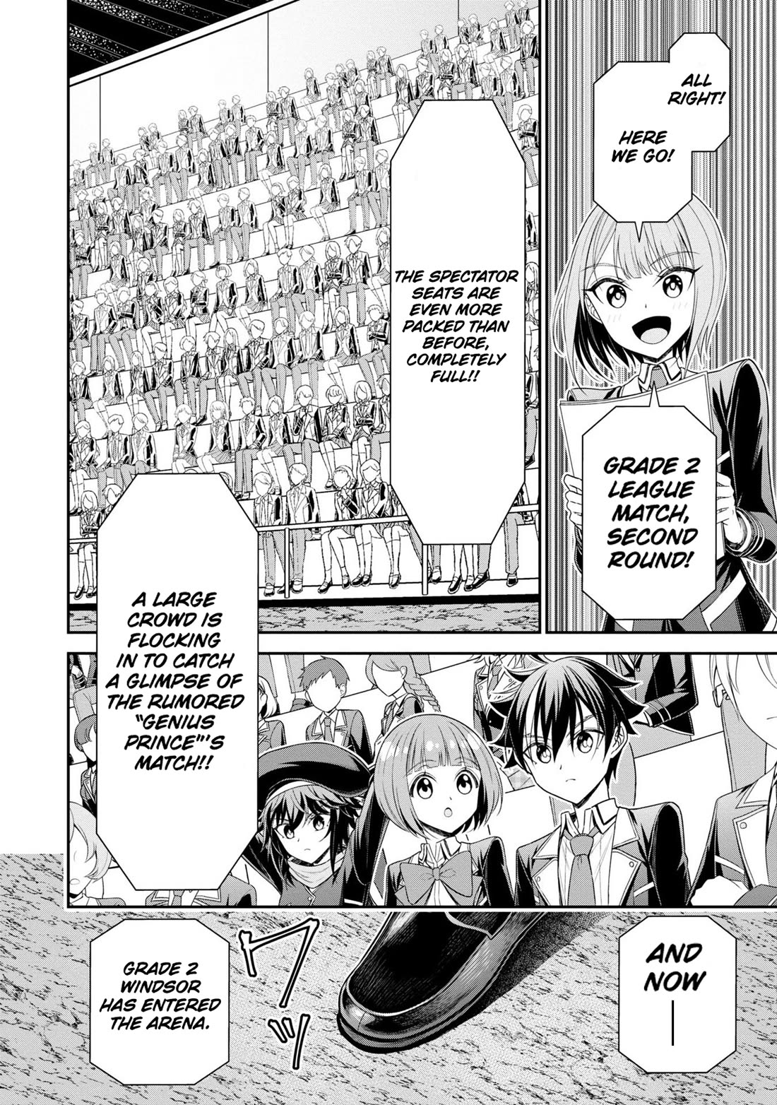 Did You Think You Could Run After Reincarnating, Nii-san? Chapter 18 page 3 - Chapter 18: The King's Eye