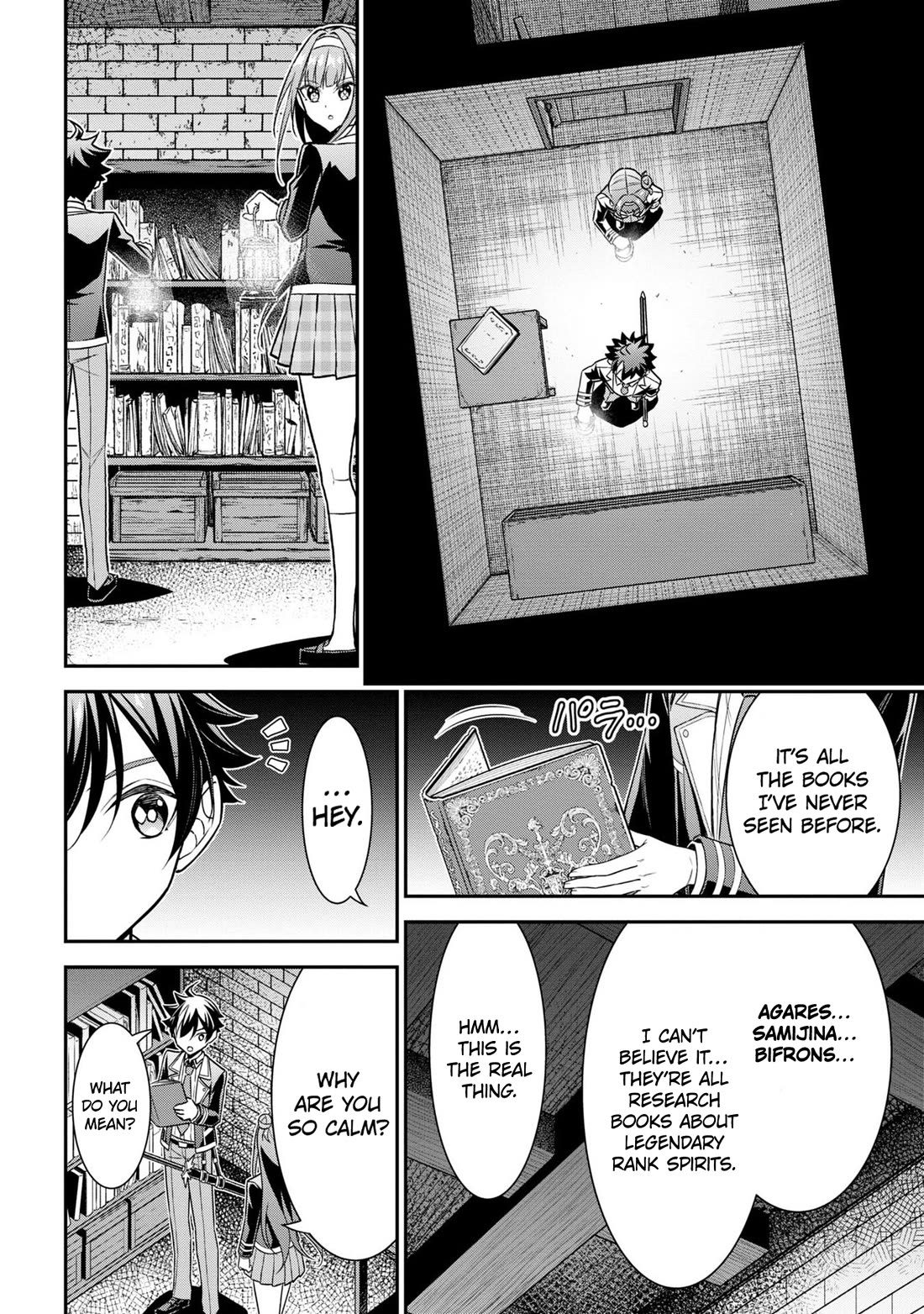 Did You Think You Could Run After Reincarnating, Nii-san? Chapter 18 page 32 - Chapter 18: The King's Eye
