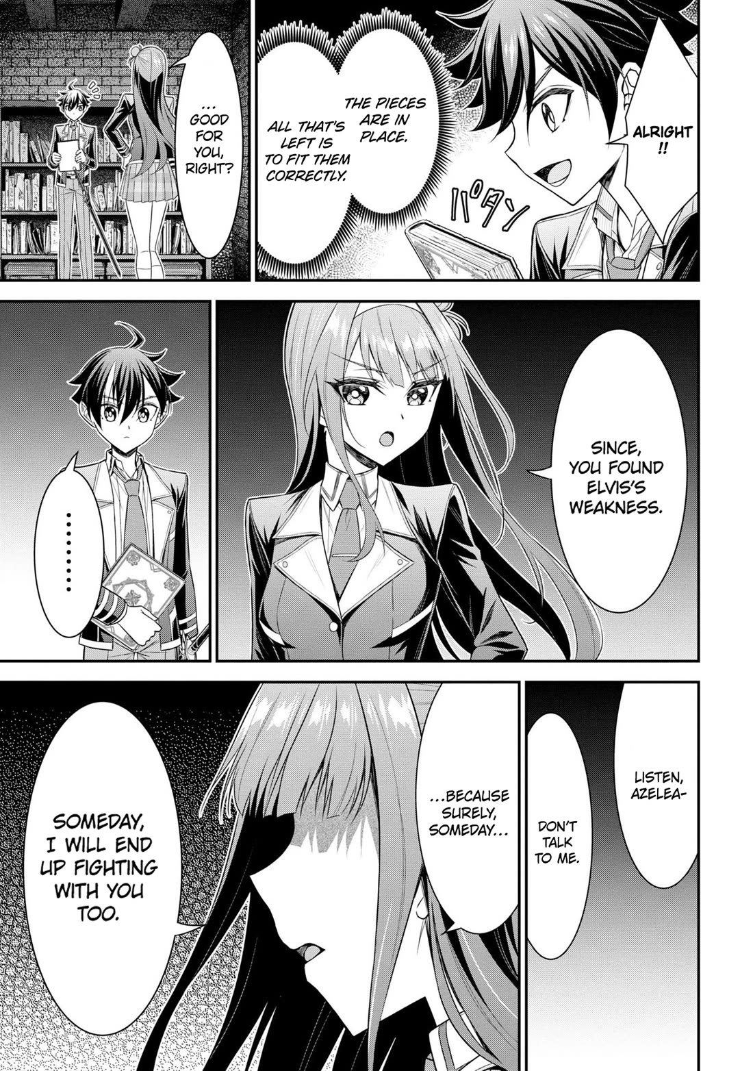 Did You Think You Could Run After Reincarnating, Nii-san? Chapter 18 page 39 - Chapter 18: The King's Eye