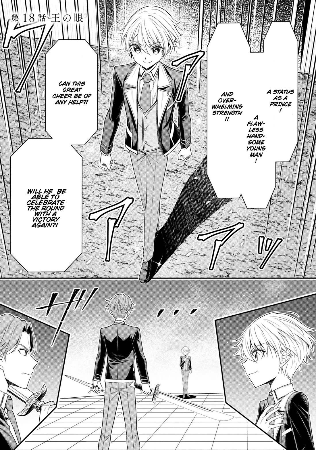 Did You Think You Could Run After Reincarnating, Nii-san? Chapter 18 page 4 - Chapter 18: The King's Eye