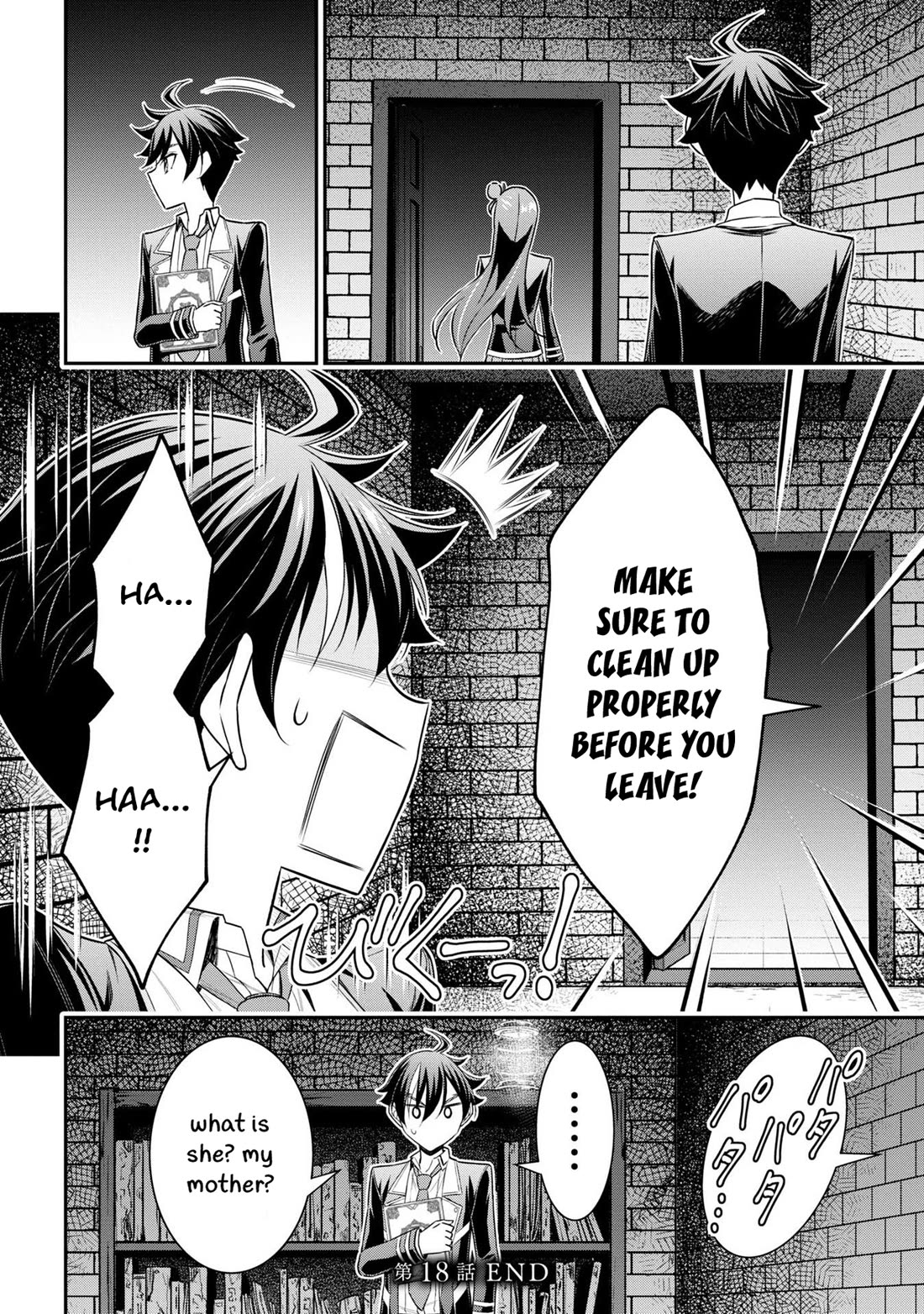 Did You Think You Could Run After Reincarnating, Nii-san? Chapter 18 page 40 - Chapter 18: The King's Eye