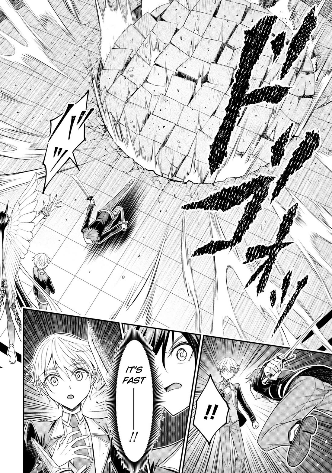 Did You Think You Could Run After Reincarnating, Nii-san? Chapter 18 page 7 - Chapter 18: The King's Eye
