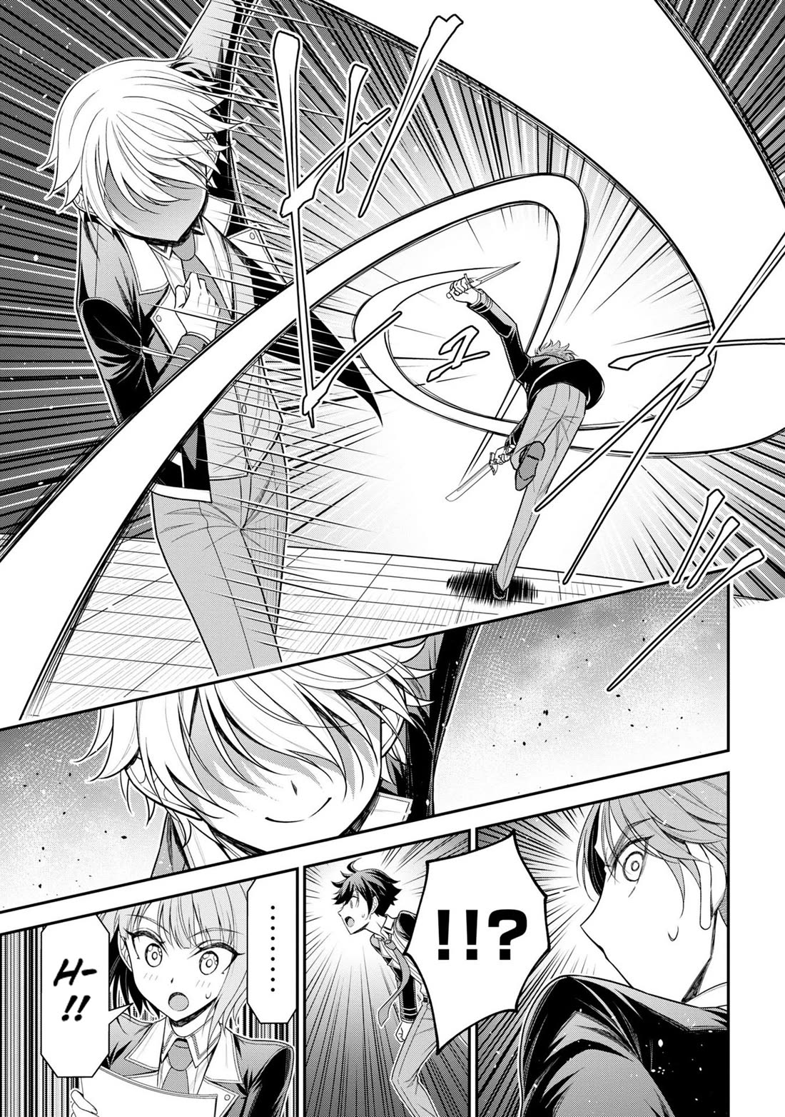 Did You Think You Could Run After Reincarnating, Nii-san? Chapter 18 page 8 - Chapter 18: The King's Eye