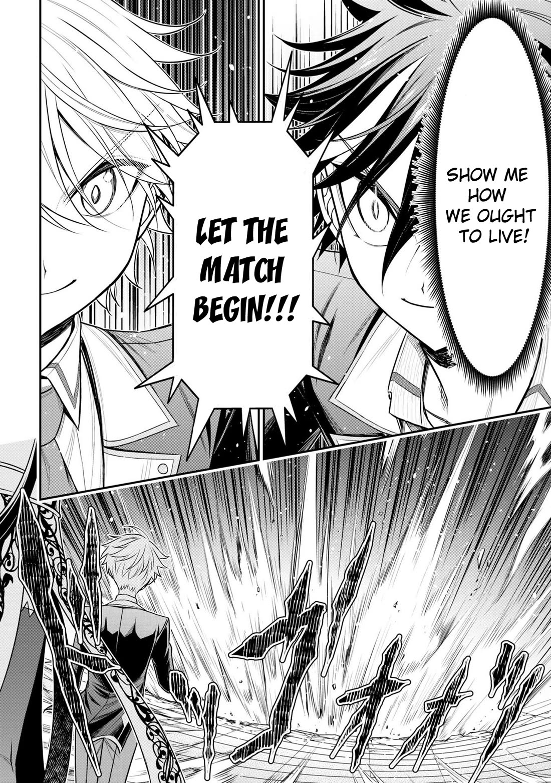 Did You Think You Could Run After Reincarnating, Nii-san? Chapter 19 page 16 - Chapter 19: The Strategy of the Two