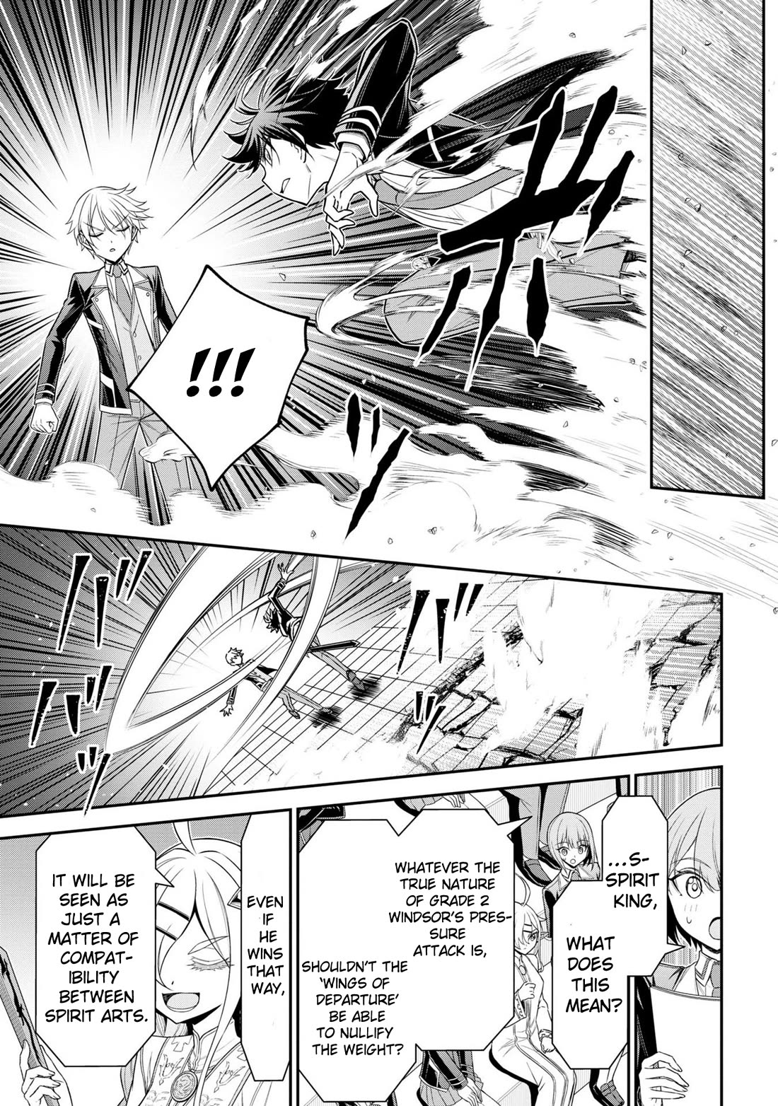 Did You Think You Could Run After Reincarnating, Nii-san? Chapter 19 page 17 - Chapter 19: The Strategy of the Two