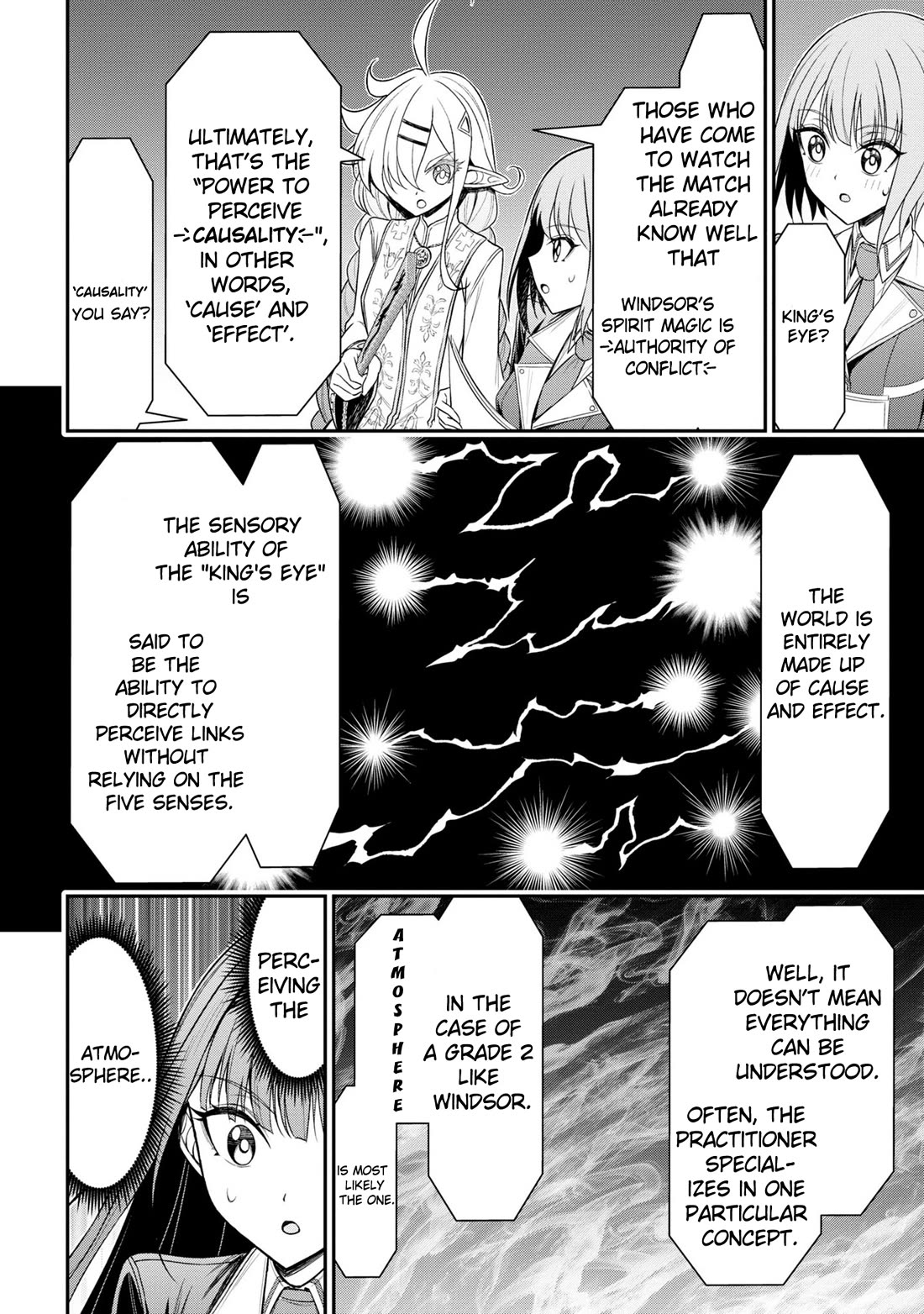 Did You Think You Could Run After Reincarnating, Nii-san? Chapter 19 page 20 - Chapter 19: The Strategy of the Two