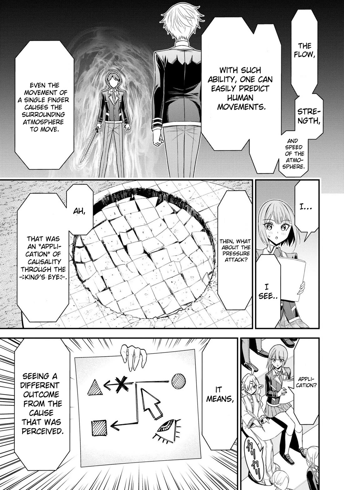 Did You Think You Could Run After Reincarnating, Nii-san? Chapter 19 page 21 - Chapter 19: The Strategy of the Two