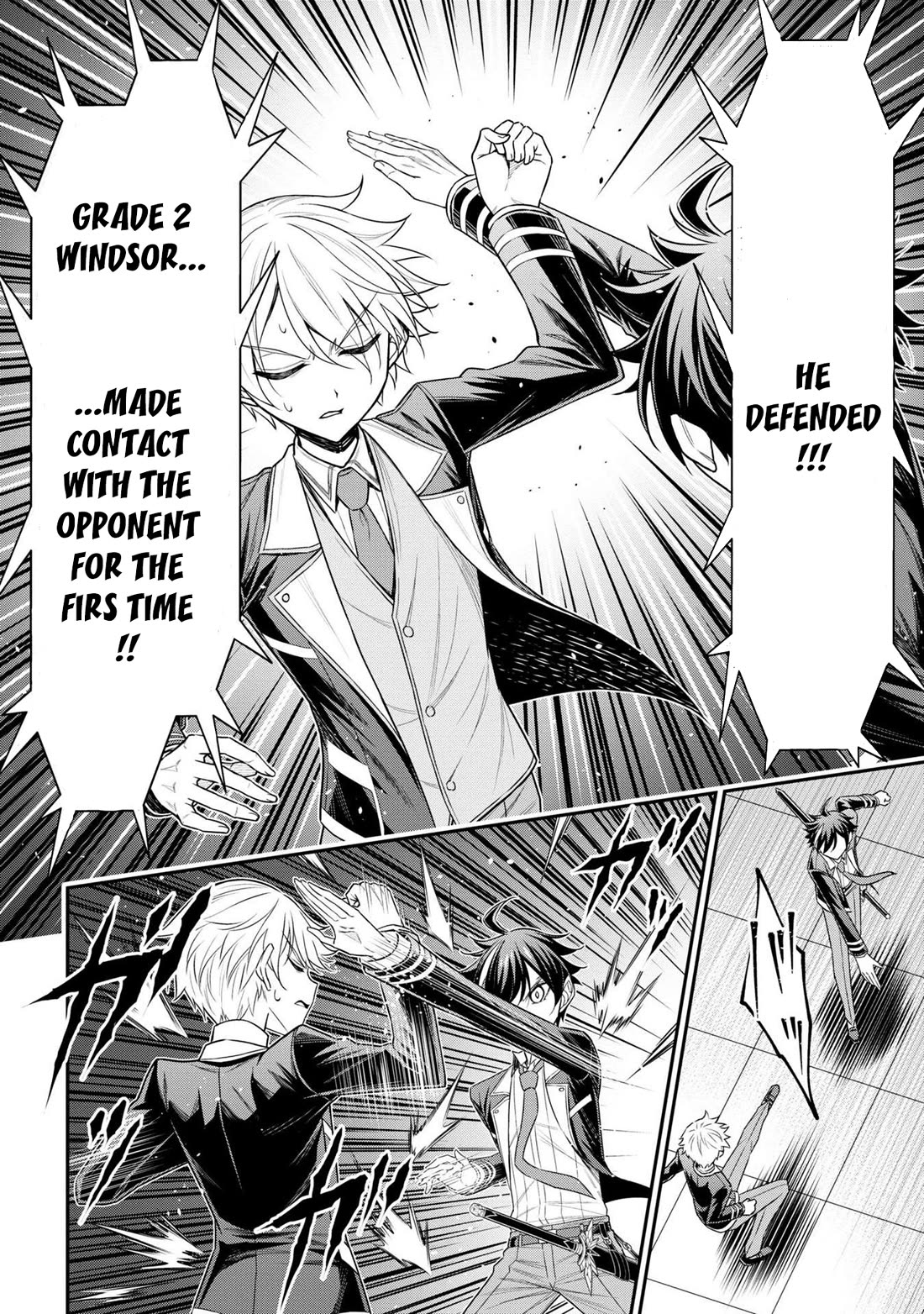 Did You Think You Could Run After Reincarnating, Nii-san? Chapter 19 page 24 - Chapter 19: The Strategy of the Two