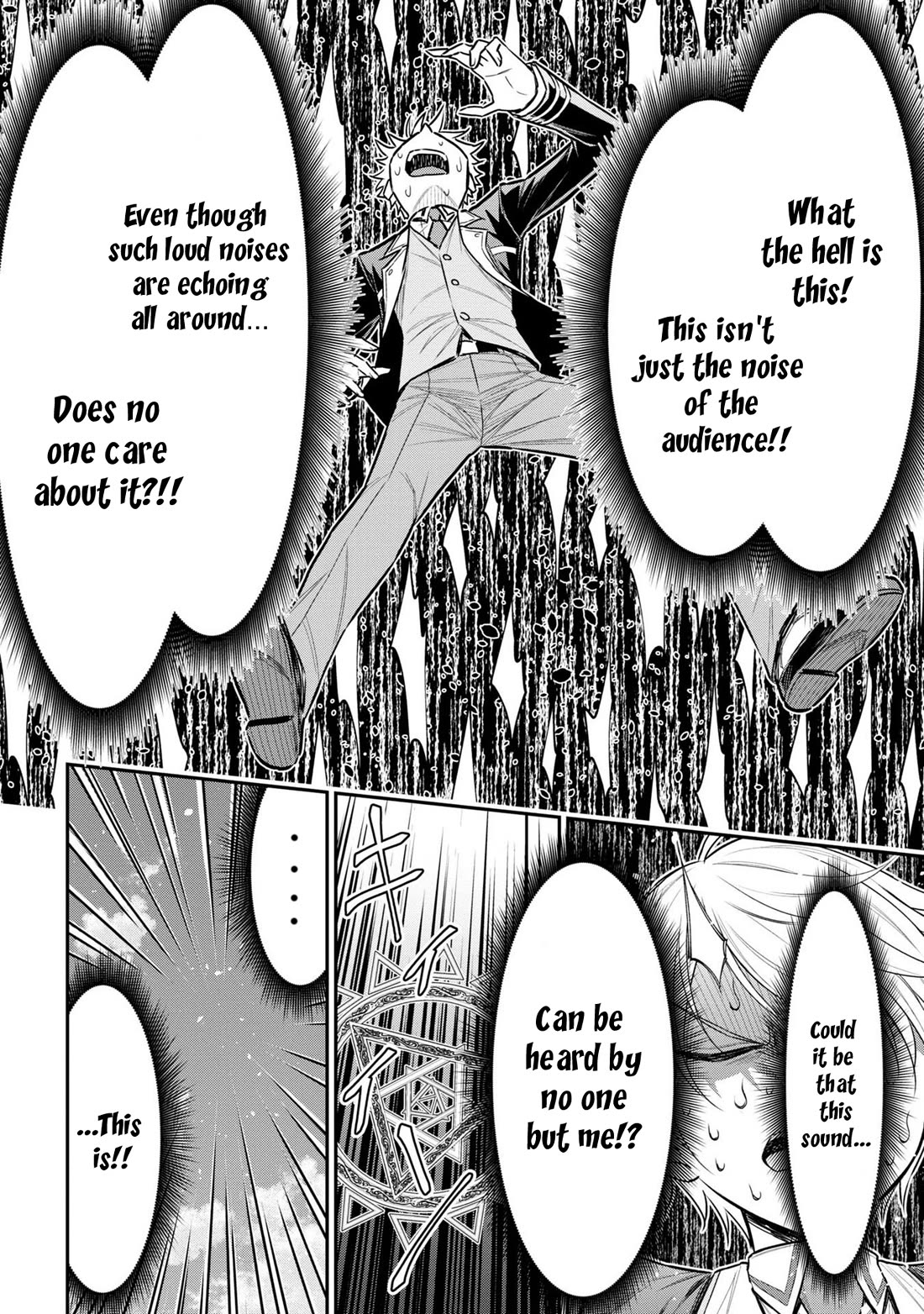 Did You Think You Could Run After Reincarnating, Nii-san? Chapter 19 page 30 - Chapter 19: The Strategy of the Two
