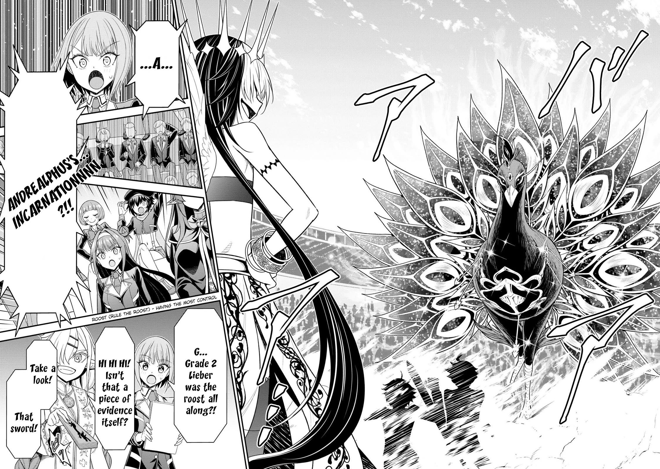 Did You Think You Could Run After Reincarnating, Nii-san? Chapter 19 page 41 - Chapter 19: The Strategy of the Two