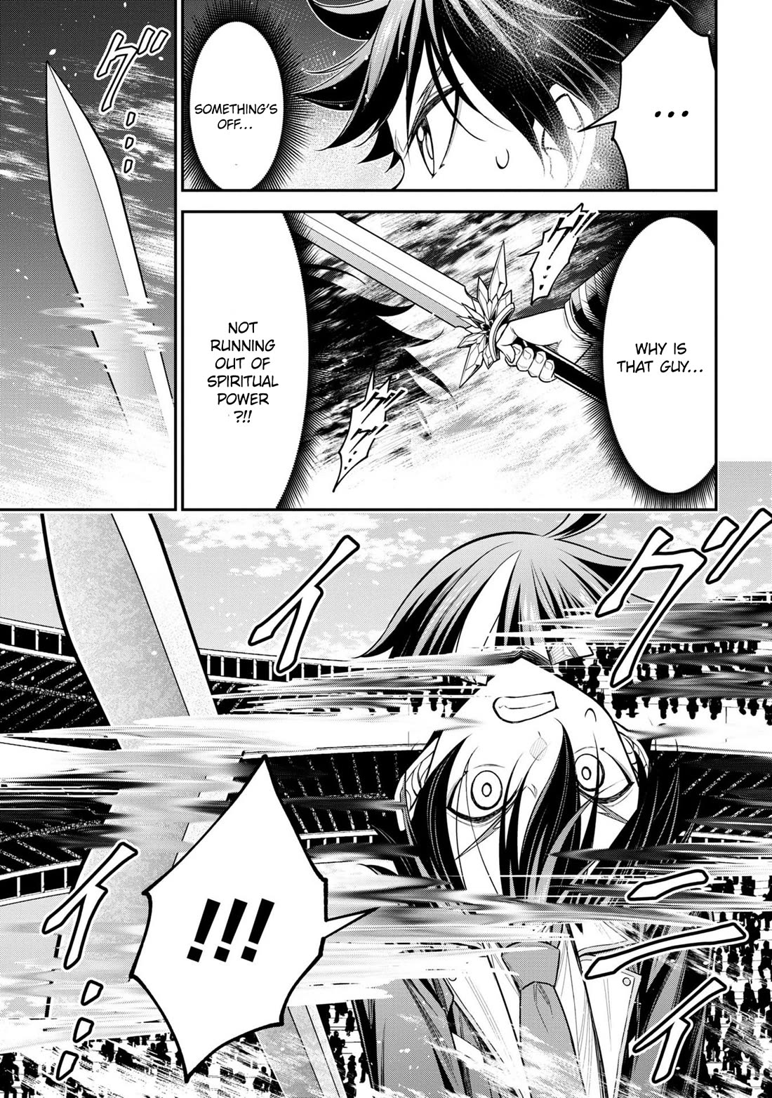 Did You Think You Could Run After Reincarnating, Nii-san? Chapter 19 page 43 - Chapter 19: The Strategy of the Two