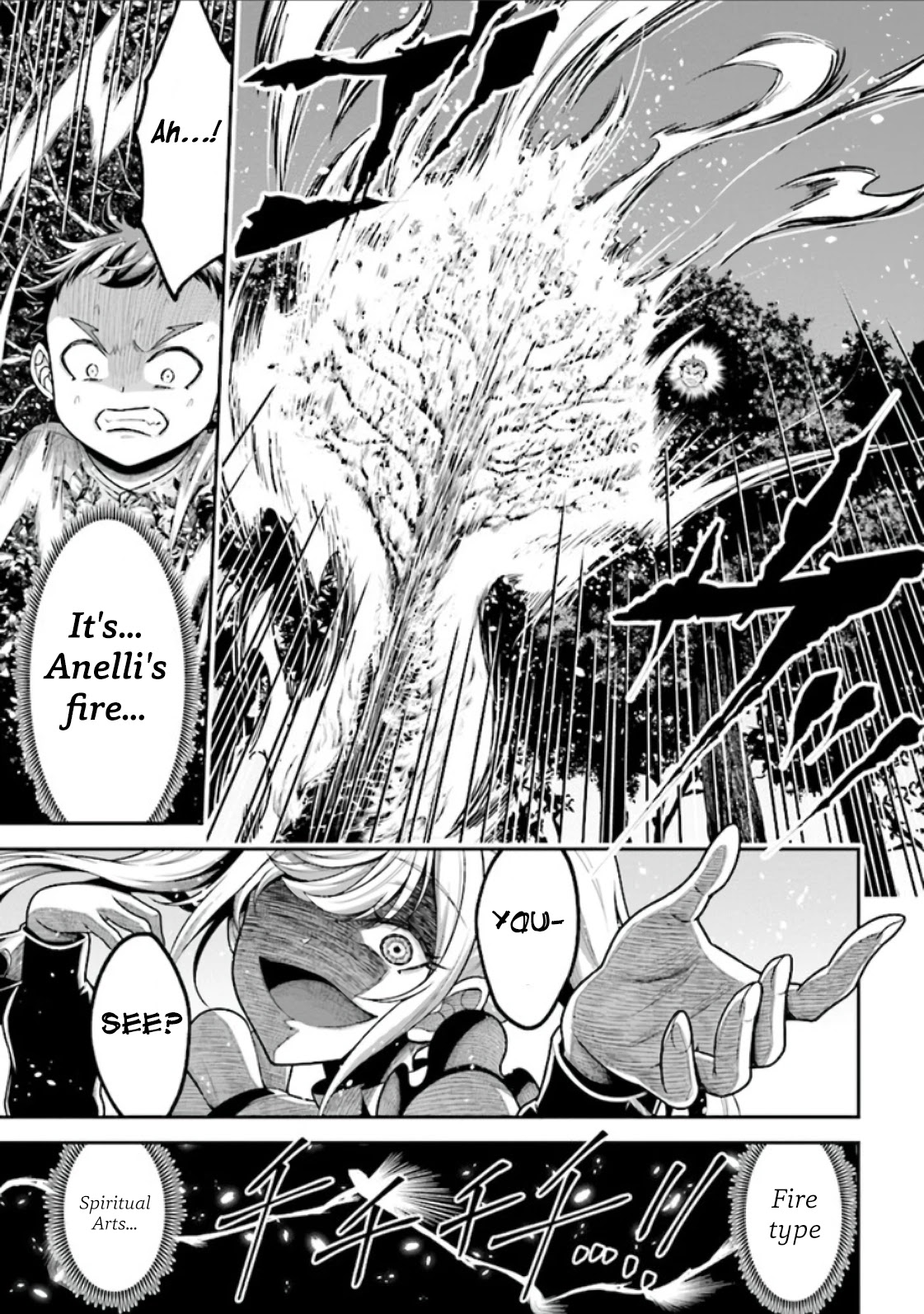 Did You Think You Could Run After Reincarnating, Nii-san? Chapter 2.1 page 15 - Chapter 2.1: Struggle for Survival