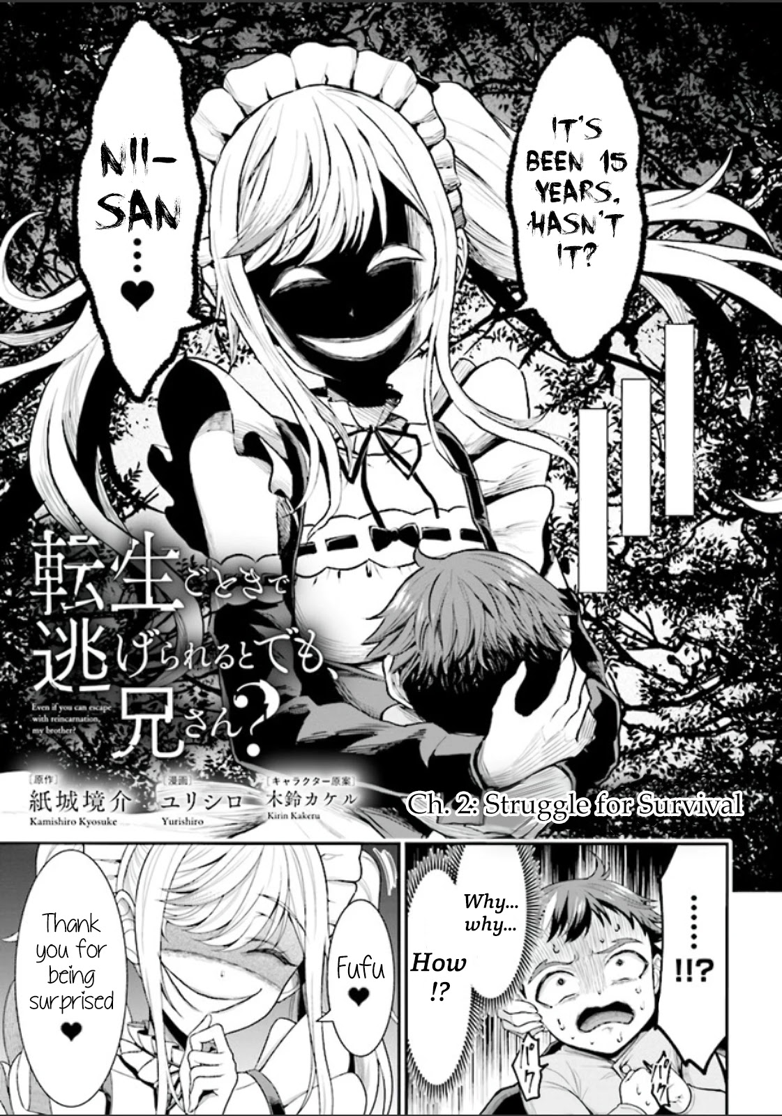 Did You Think You Could Run After Reincarnating, Nii-san? Chapter 2.1 page 2 - Chapter 2.1: Struggle for Survival