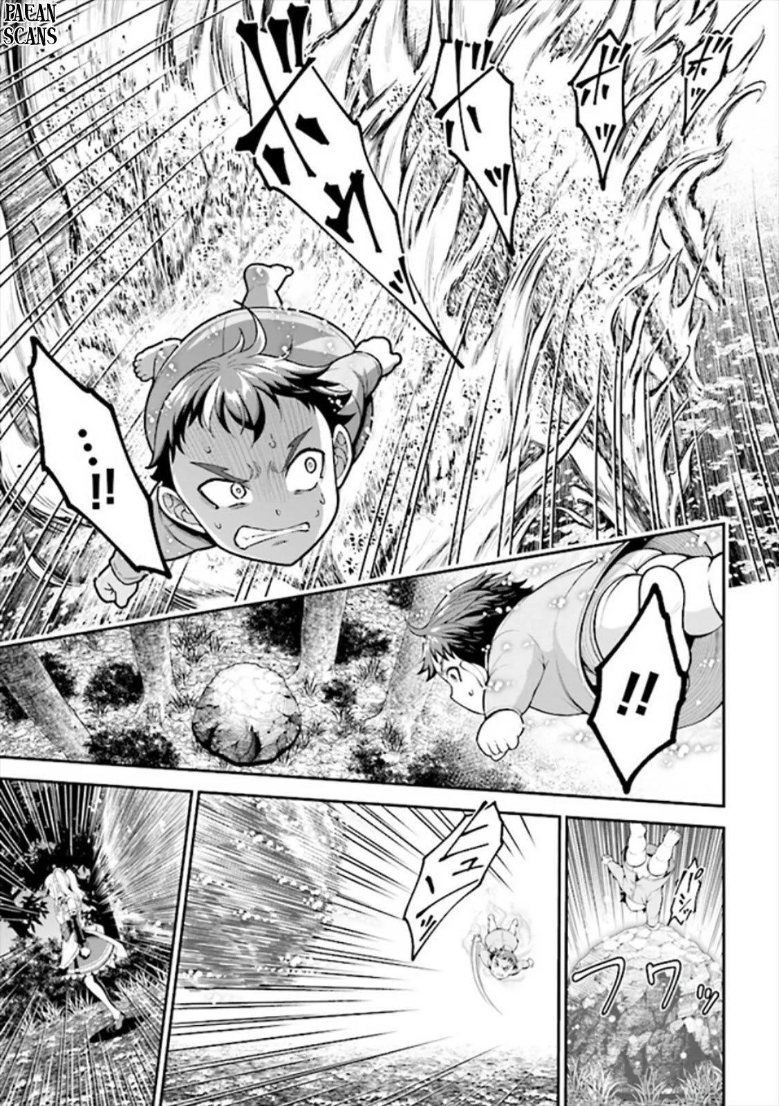 Did You Think You Could Run After Reincarnating, Nii-san? Chapter 2.2 page 1 - Chapter 2.2