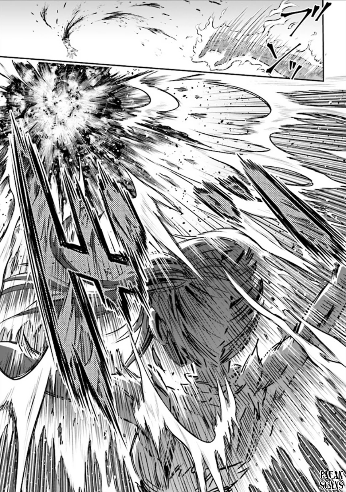 Did You Think You Could Run After Reincarnating, Nii-san? Chapter 2.2 page 13 - Chapter 2.2