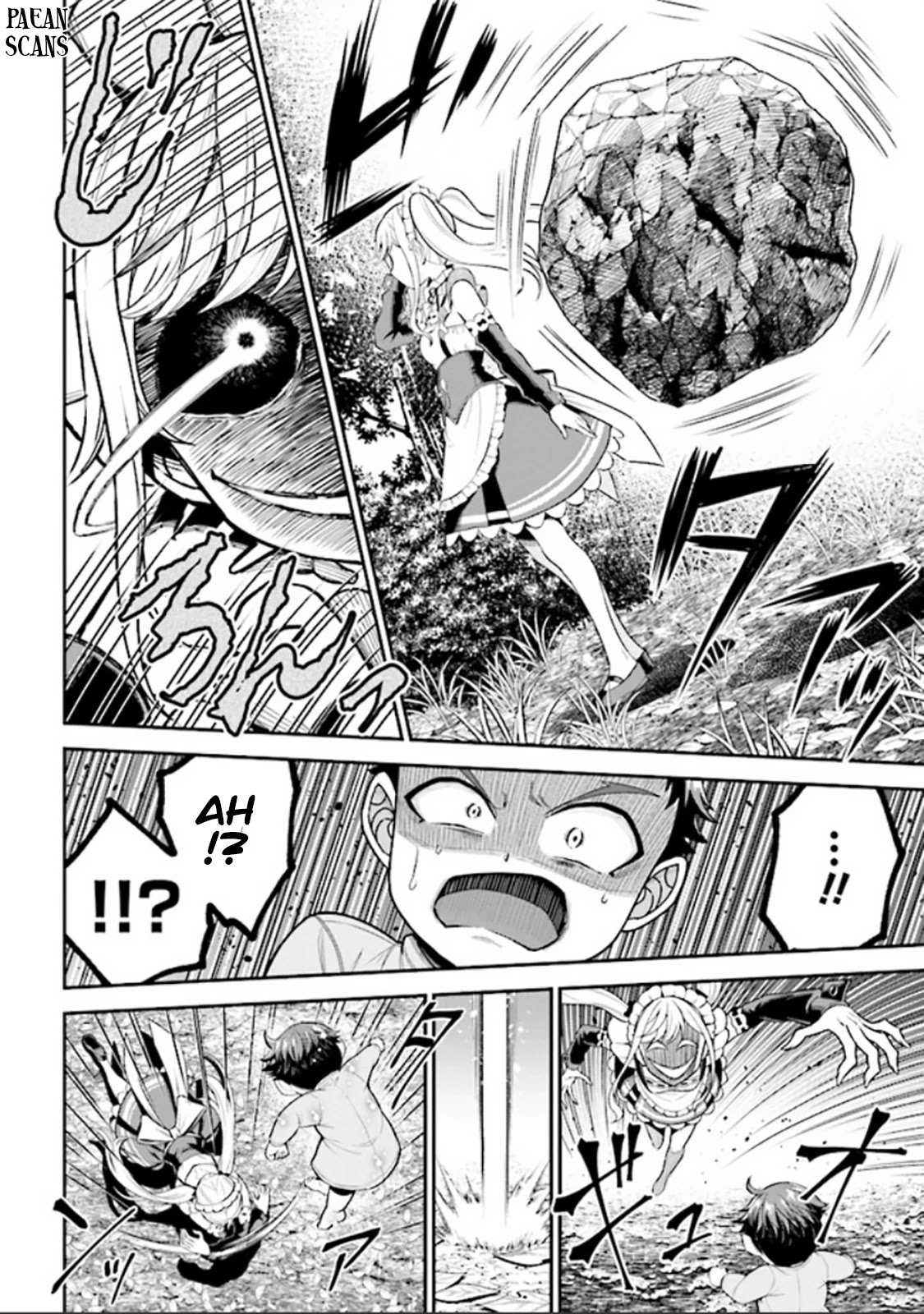Did You Think You Could Run After Reincarnating, Nii-san? Chapter 2.2 page 2 - Chapter 2.2