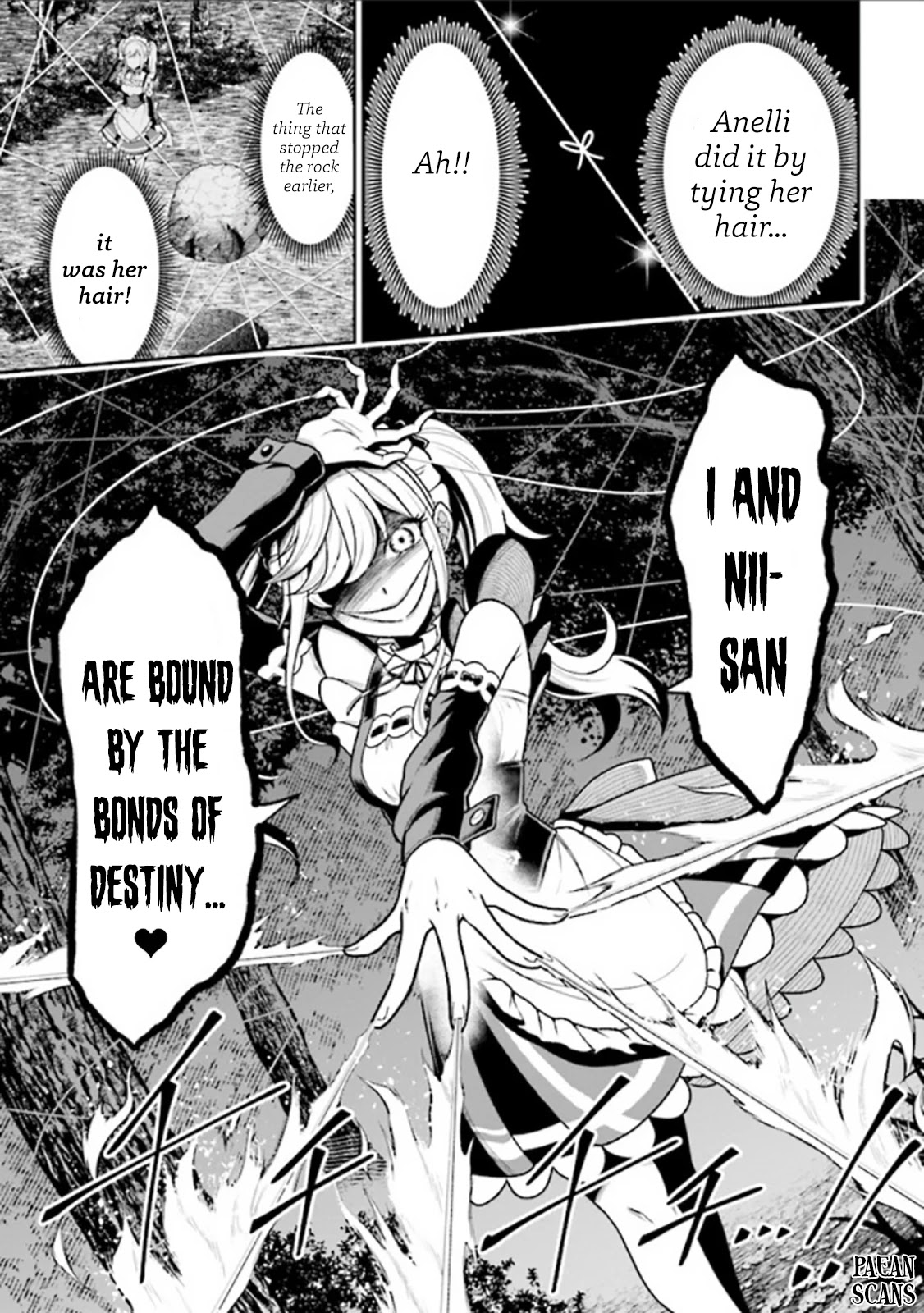 Did You Think You Could Run After Reincarnating, Nii-san? Chapter 2.2 page 5 - Chapter 2.2