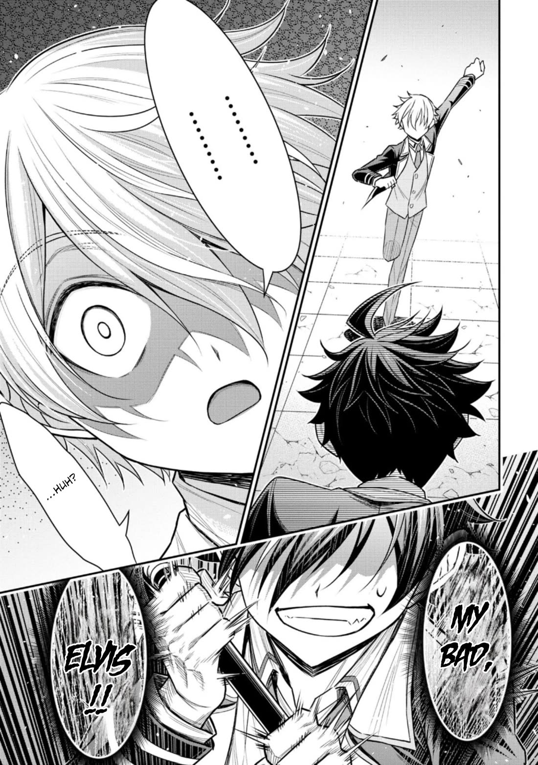 Did You Think You Could Run After Reincarnating, Nii-san? Chapter 20 page 16 - Chapter 20 [END]