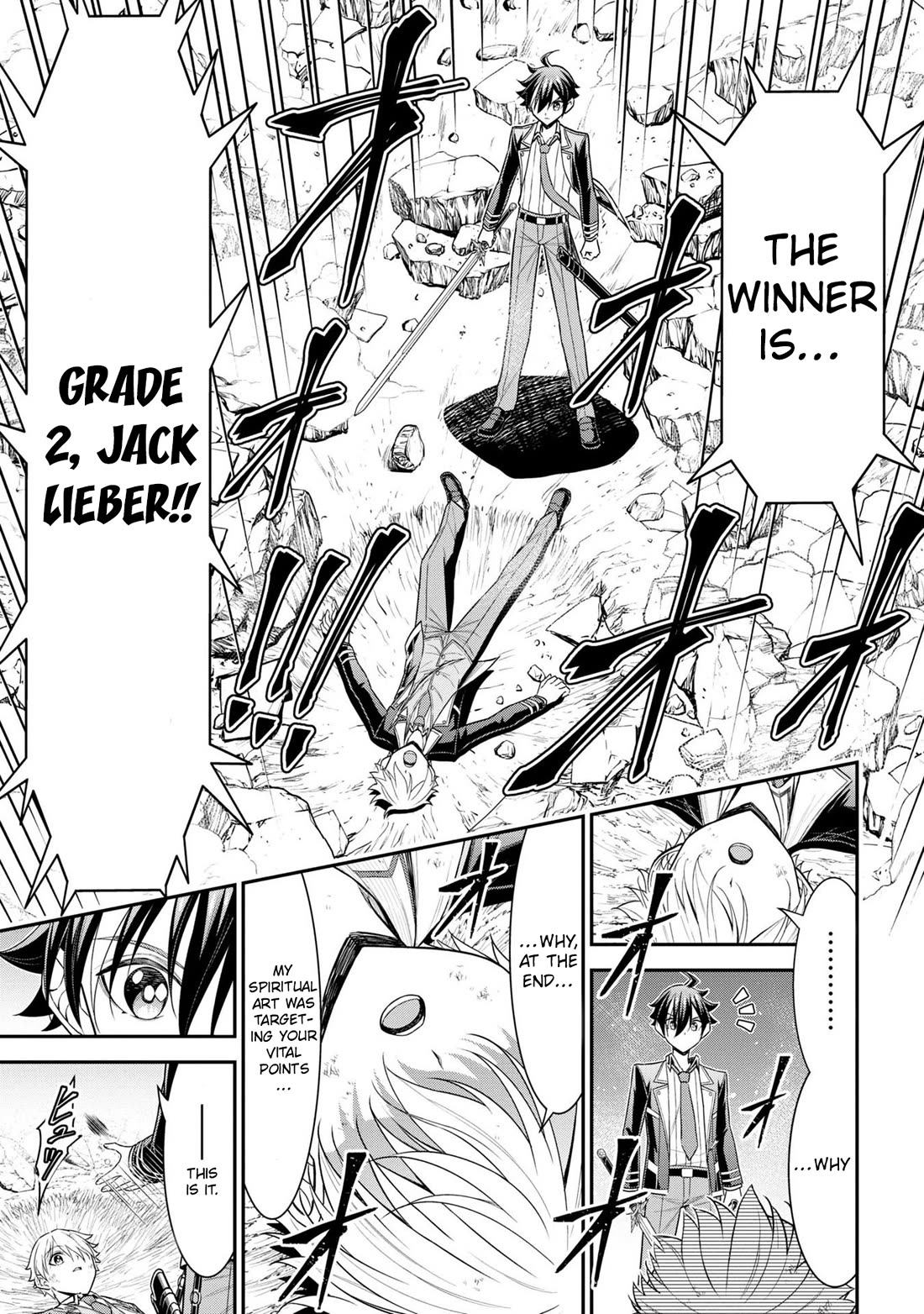 Did You Think You Could Run After Reincarnating, Nii-san? Chapter 20 page 19 - Chapter 20 [END]