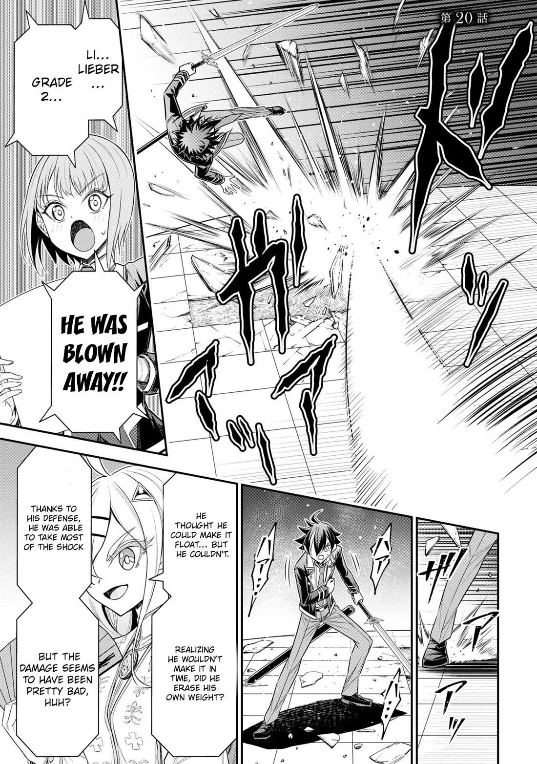 Did You Think You Could Run After Reincarnating, Nii-san? Chapter 20 page 2 - Chapter 20 [END]