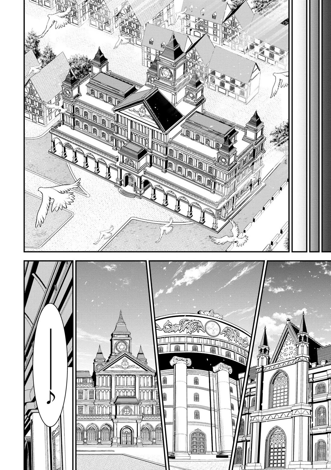 Did You Think You Could Run After Reincarnating, Nii-san? Chapter 20 page 34 - Chapter 20 [END]