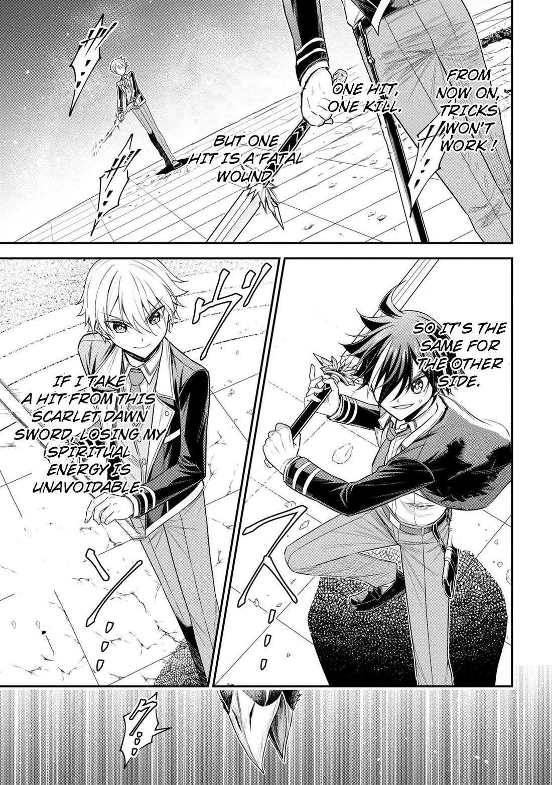 Did You Think You Could Run After Reincarnating, Nii-san? Chapter 20 page 4 - Chapter 20 [END]