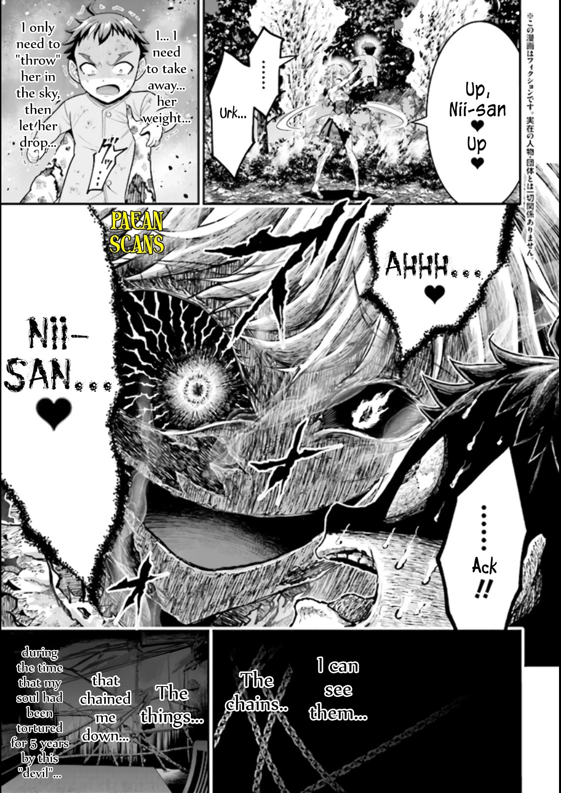 Did You Think You Could Run After Reincarnating, Nii-san? Chapter 3.1 page 1 - Chapter 3.1: Spiritual Roost
