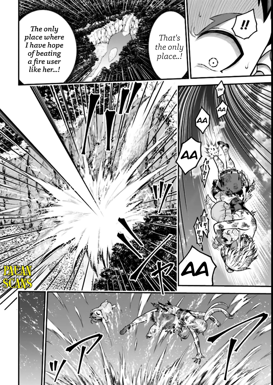 Did You Think You Could Run After Reincarnating, Nii-san? Chapter 3.1 page 17 - Chapter 3.1: Spiritual Roost