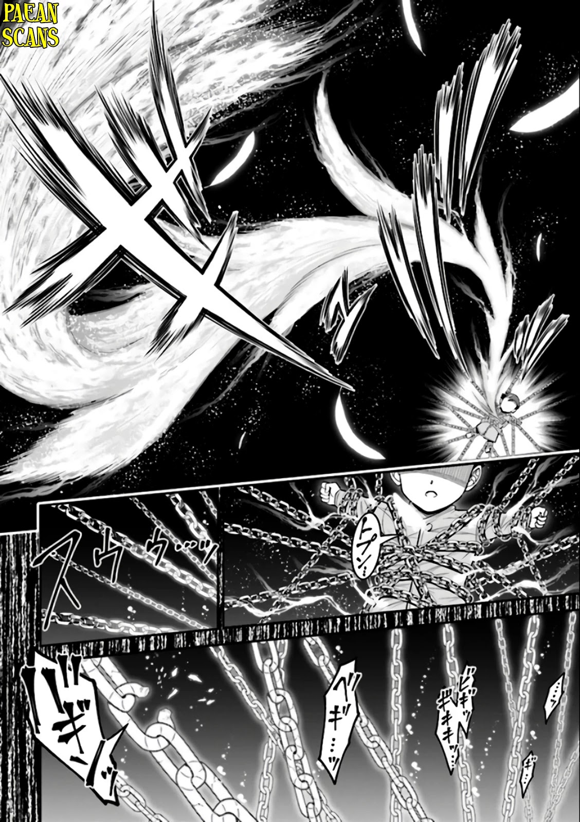 Did You Think You Could Run After Reincarnating, Nii-san? Chapter 3.1 page 6 - Chapter 3.1: Spiritual Roost
