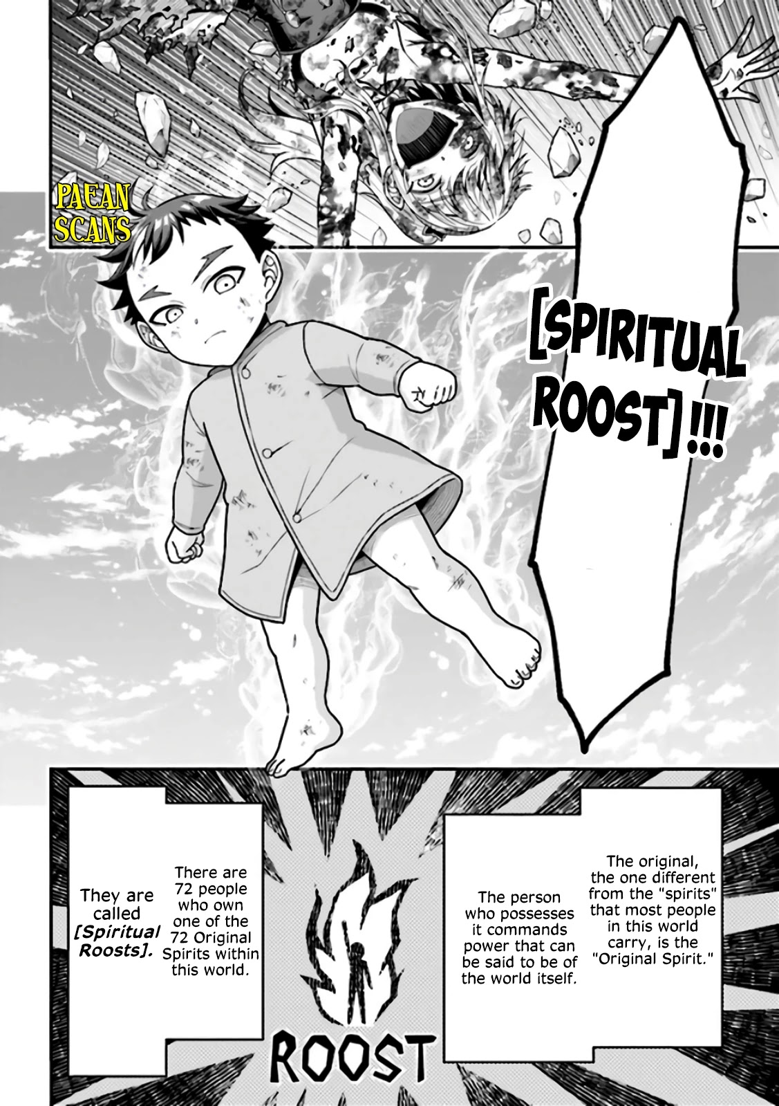 Did You Think You Could Run After Reincarnating, Nii-san? Chapter 3.1 page 9 - Chapter 3.1: Spiritual Roost