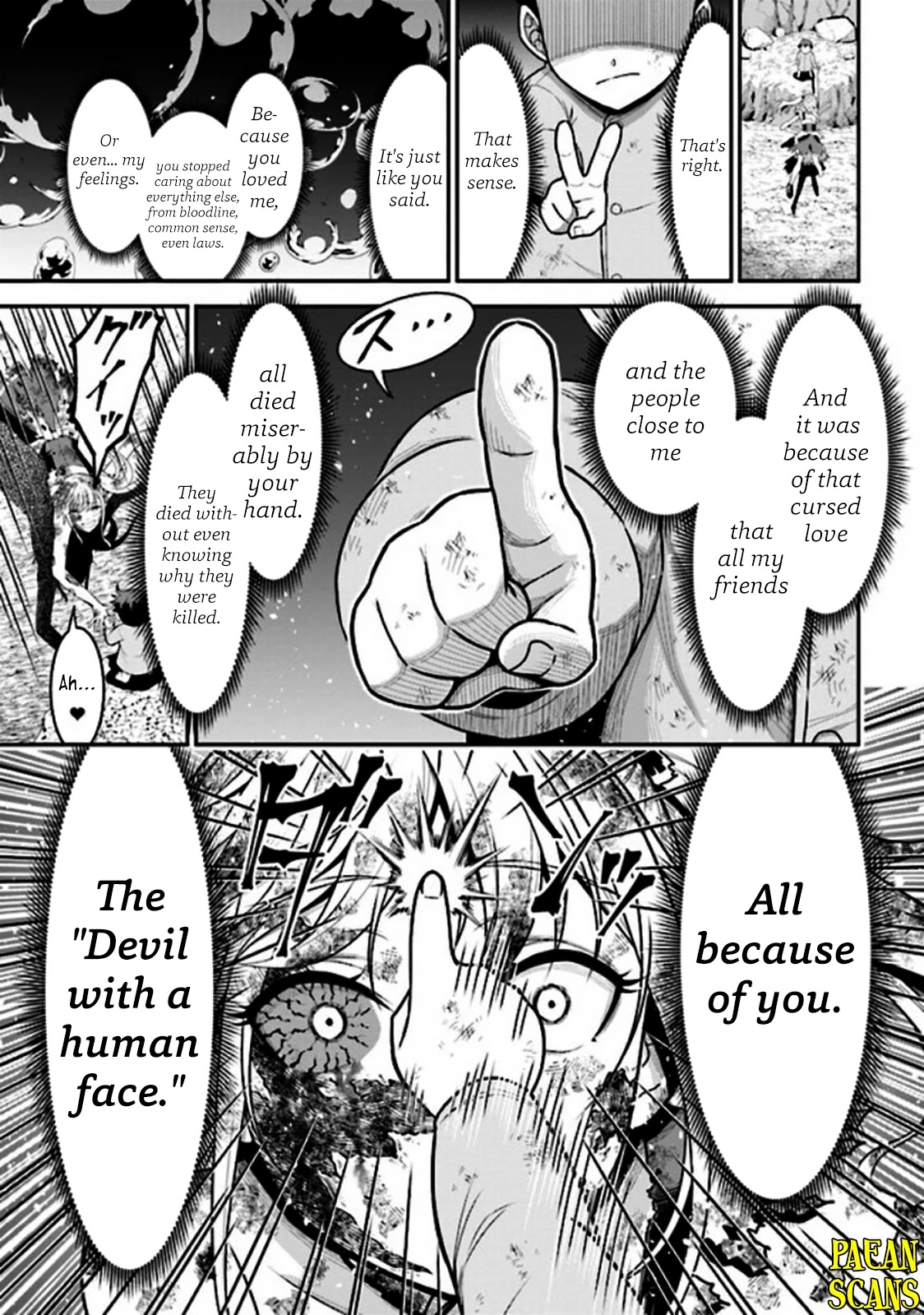 Did You Think You Could Run After Reincarnating, Nii-san? Chapter 3.2 page 13 - Chapter 3.2