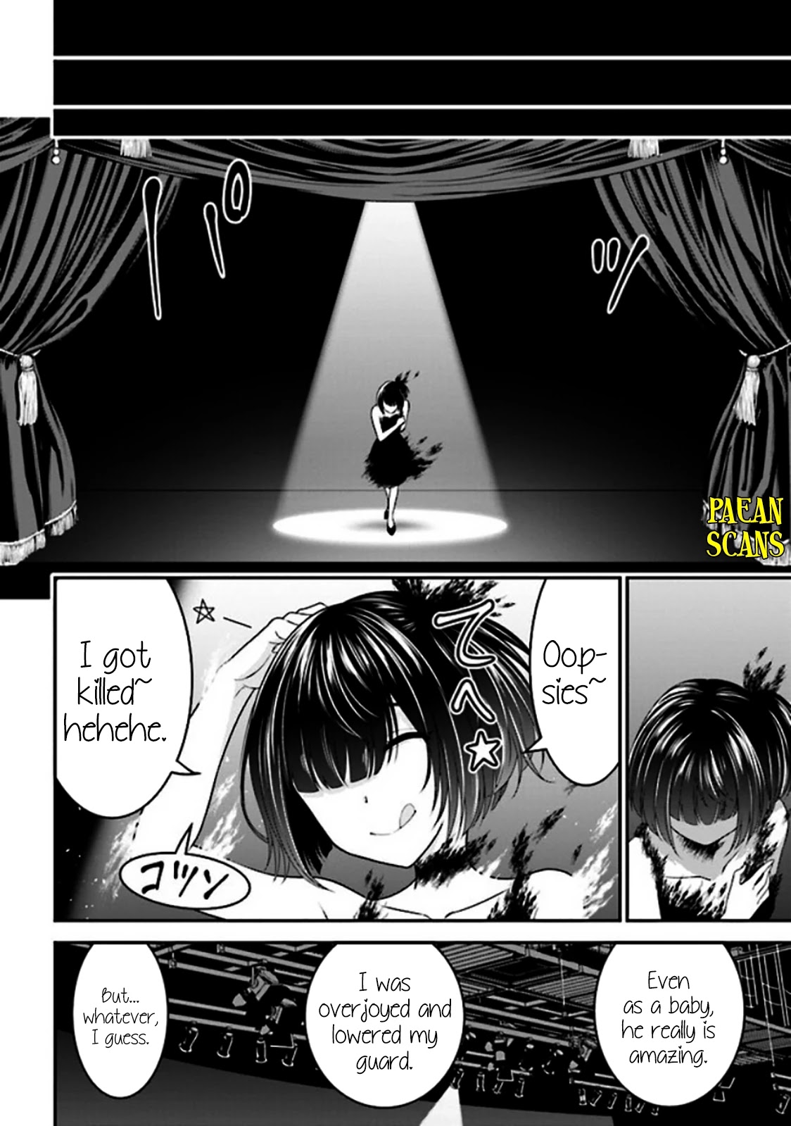 Did You Think You Could Run After Reincarnating, Nii-san? Chapter 3.2 page 19 - Chapter 3.2