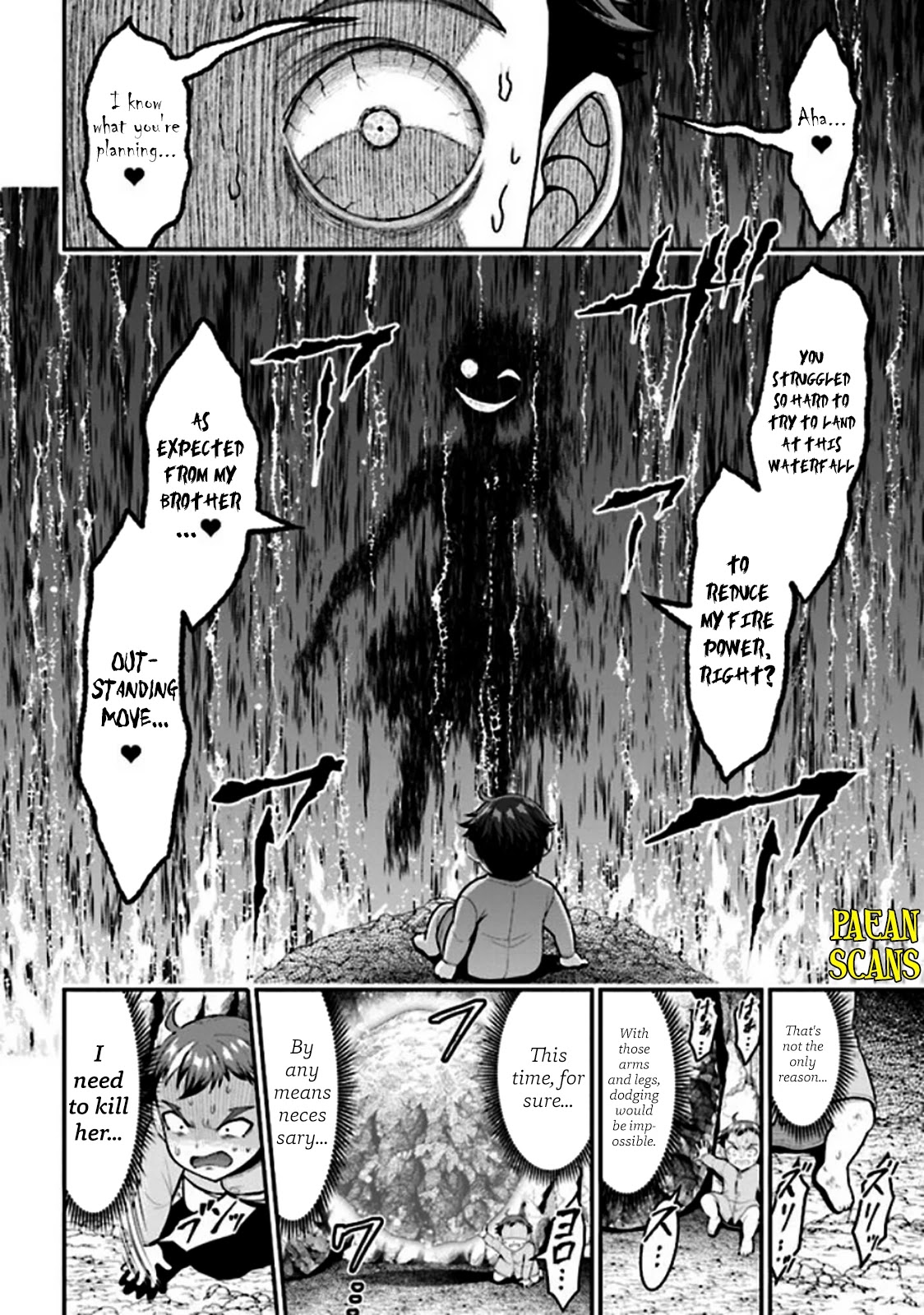 Did You Think You Could Run After Reincarnating, Nii-san? Chapter 3.2 page 2 - Chapter 3.2