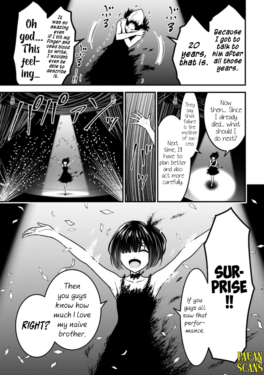 Did You Think You Could Run After Reincarnating, Nii-san? Chapter 3.2 page 20 - Chapter 3.2