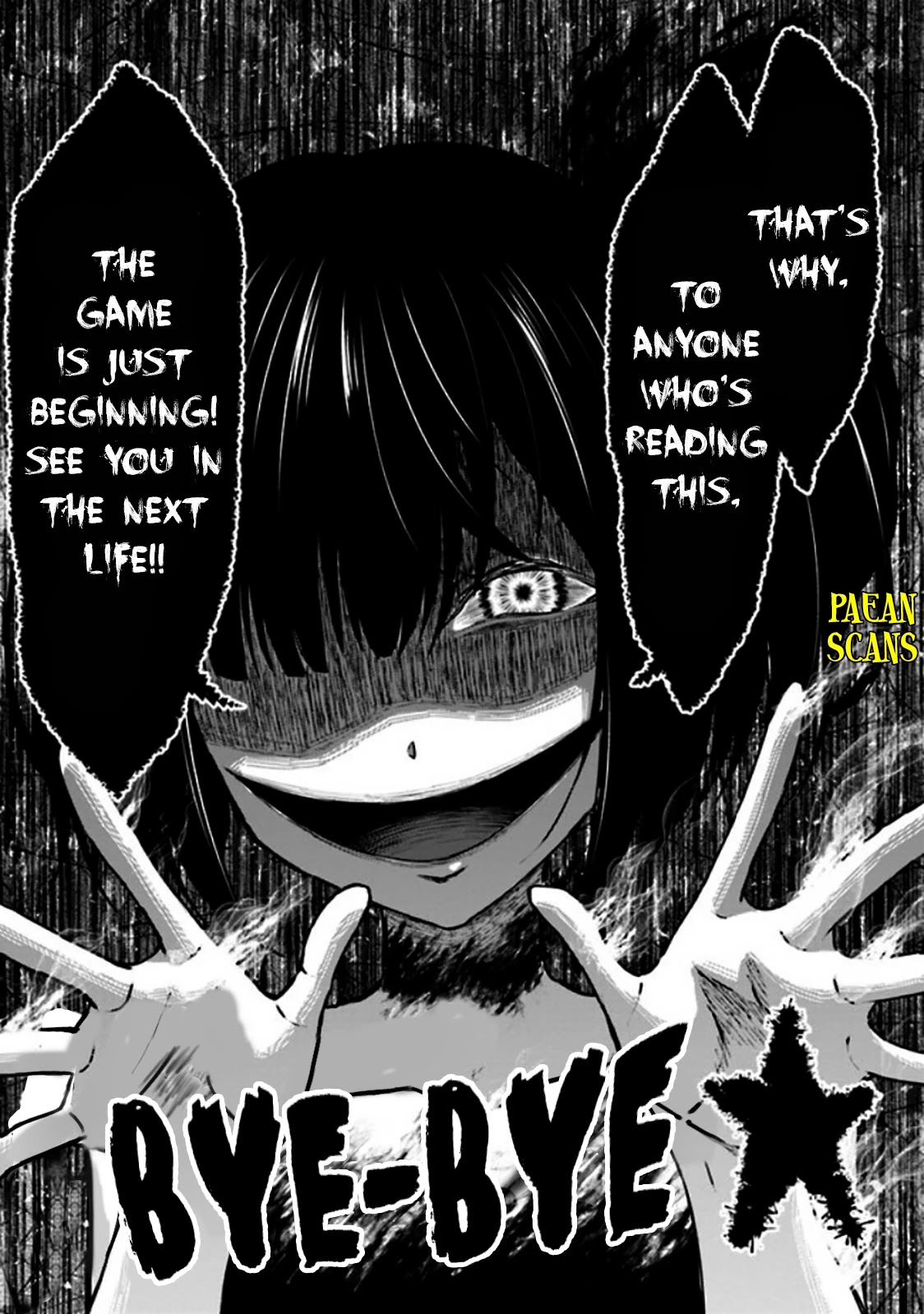 Did You Think You Could Run After Reincarnating, Nii-san? Chapter 3.2 page 21 - Chapter 3.2