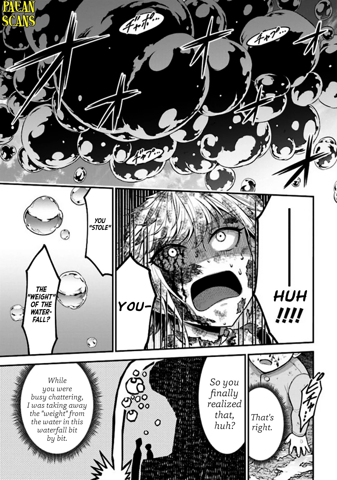 Did You Think You Could Run After Reincarnating, Nii-san? Chapter 3.2 page 7 - Chapter 3.2