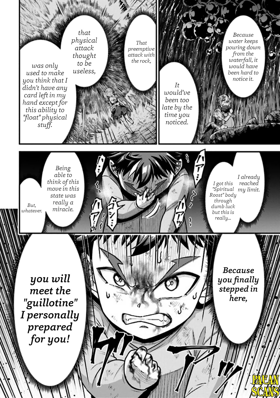 Did You Think You Could Run After Reincarnating, Nii-san? Chapter 3.2 page 8 - Chapter 3.2