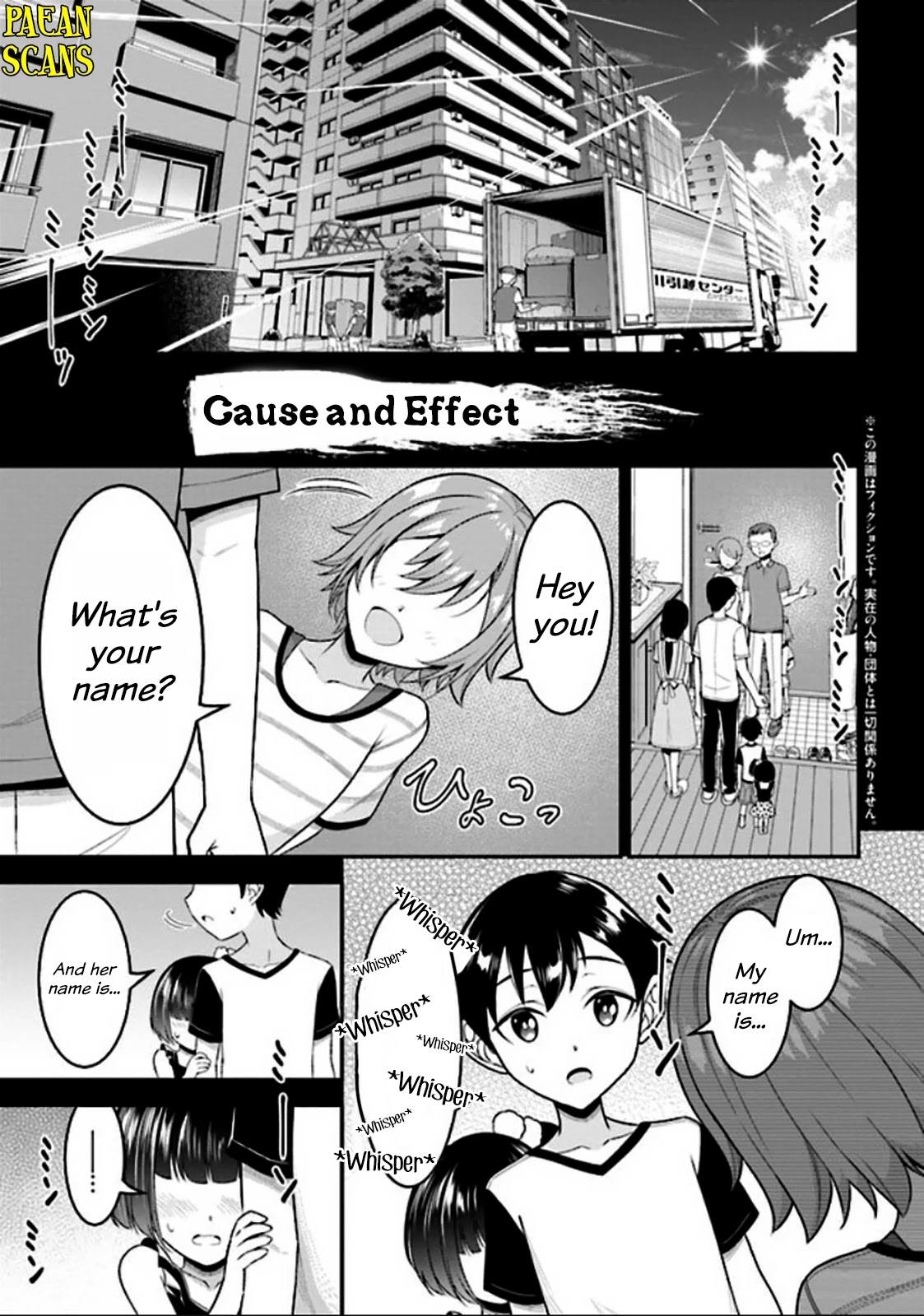 Did You Think You Could Run After Reincarnating, Nii-san? Chapter 4.1 page 1 - Chapter 4.1: Fateful Day