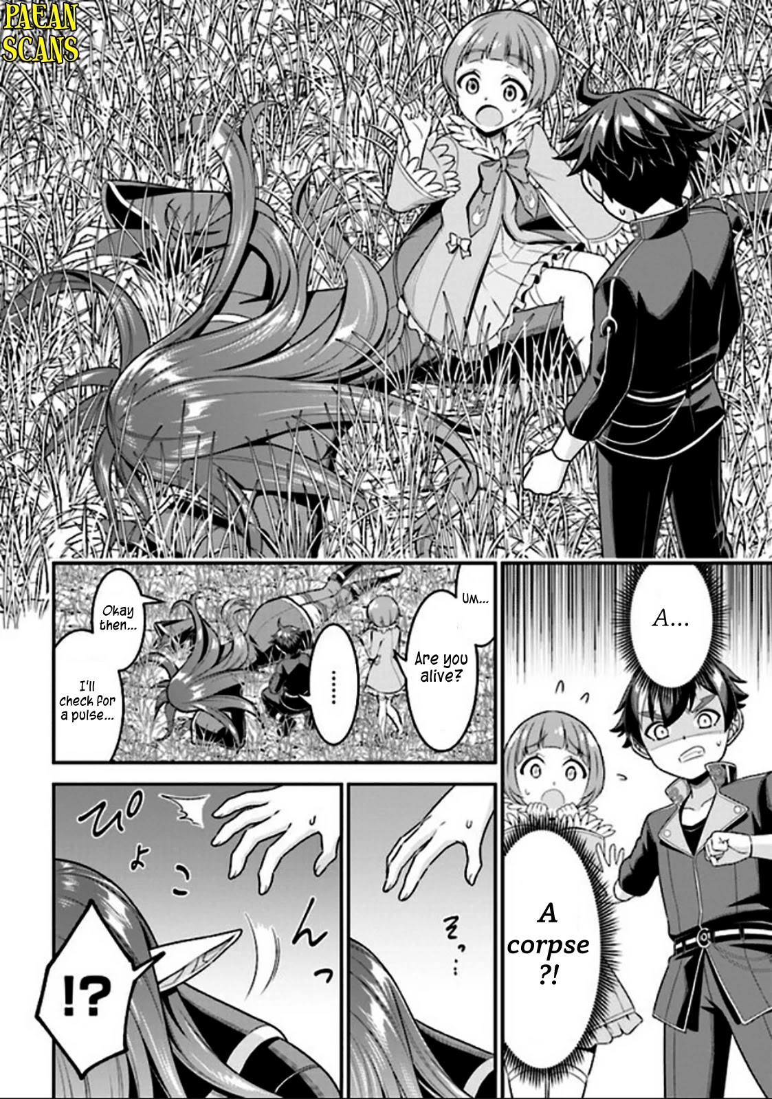 Did You Think You Could Run After Reincarnating, Nii-san? Chapter 4.1 page 17 - Chapter 4.1: Fateful Day