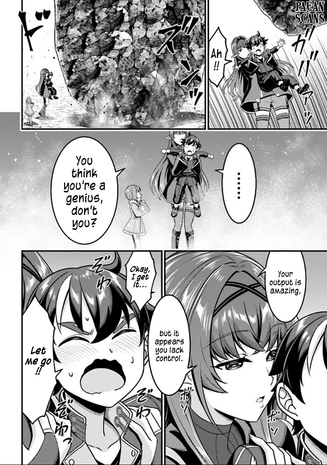 Did You Think You Could Run After Reincarnating, Nii-san? Chapter 4.2 page 17 - Chapter 4.2