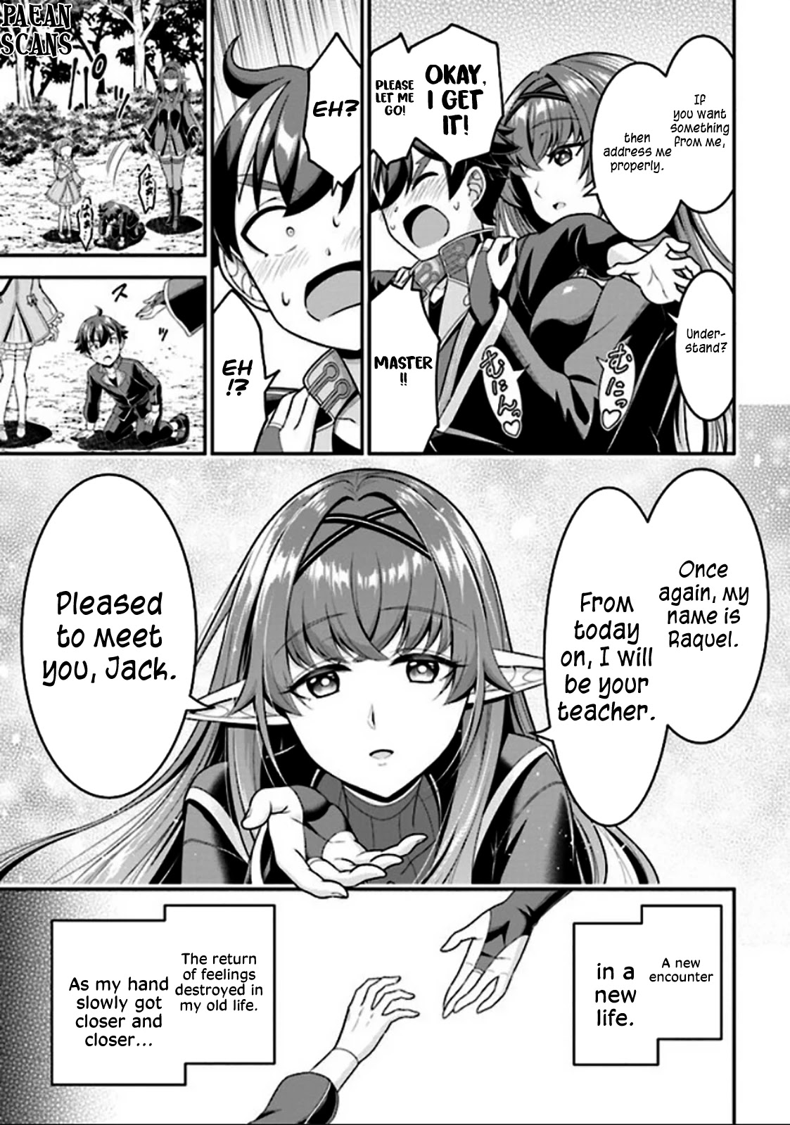 Did You Think You Could Run After Reincarnating, Nii-san? Chapter 4.2 page 18 - Chapter 4.2