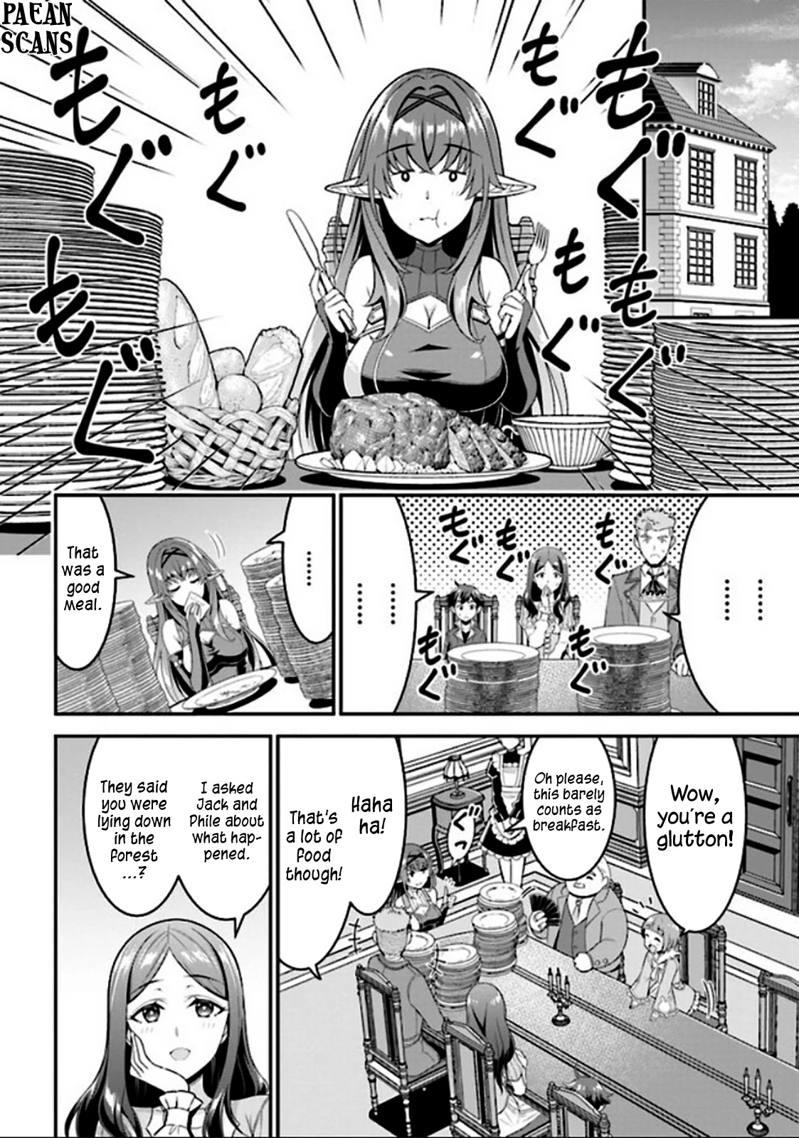 Did You Think You Could Run After Reincarnating, Nii-san? Chapter 4.2 page 6 - Chapter 4.2